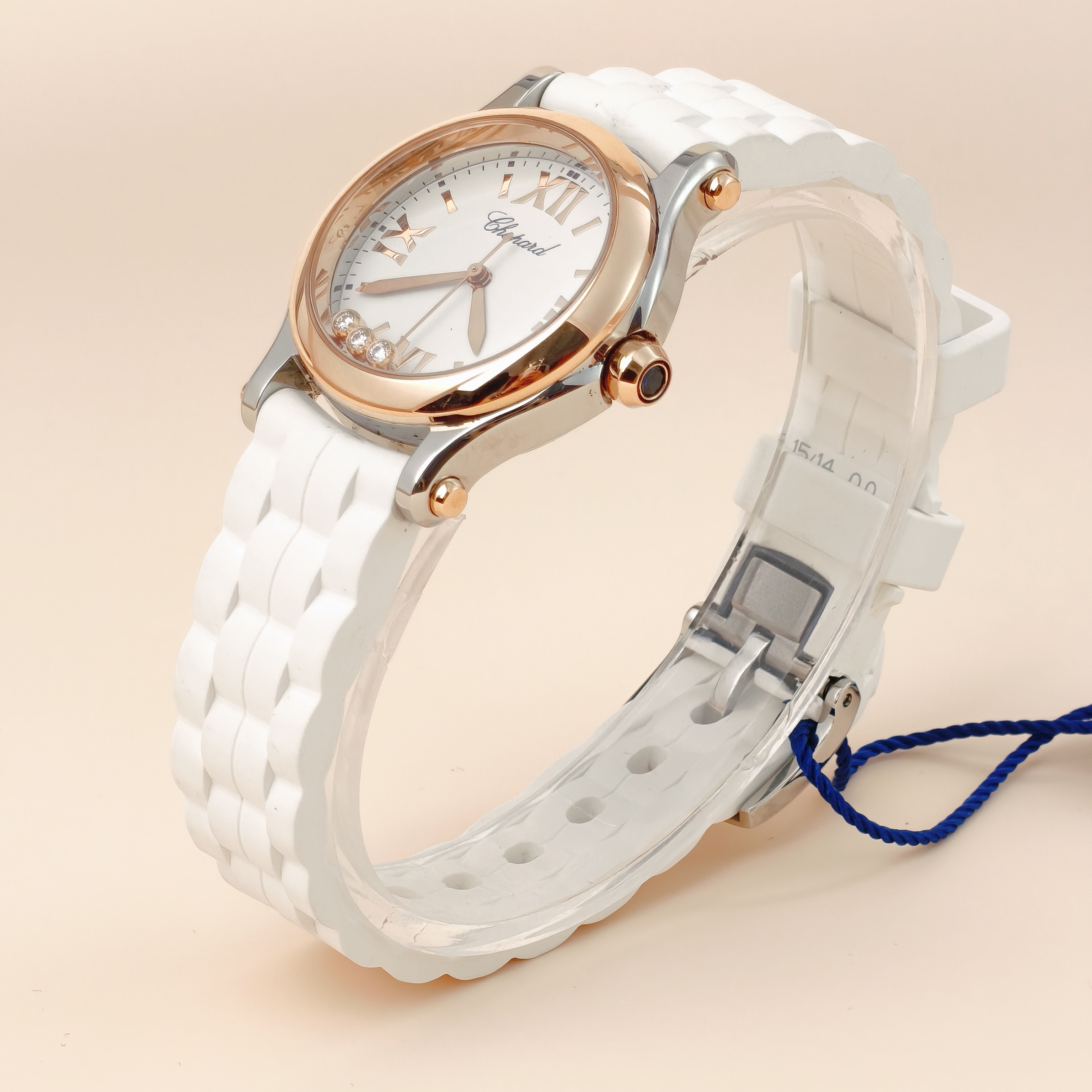 CHOPARD White — cover view 10 of 11
