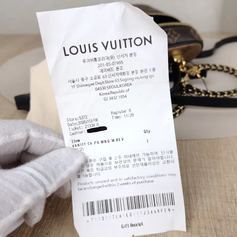 Louis Vuitton Shoulder Bag VANITY Cosmetic Bag Monogram PVC Small 19 × 6 × 12 cm — detail view 14 of 15