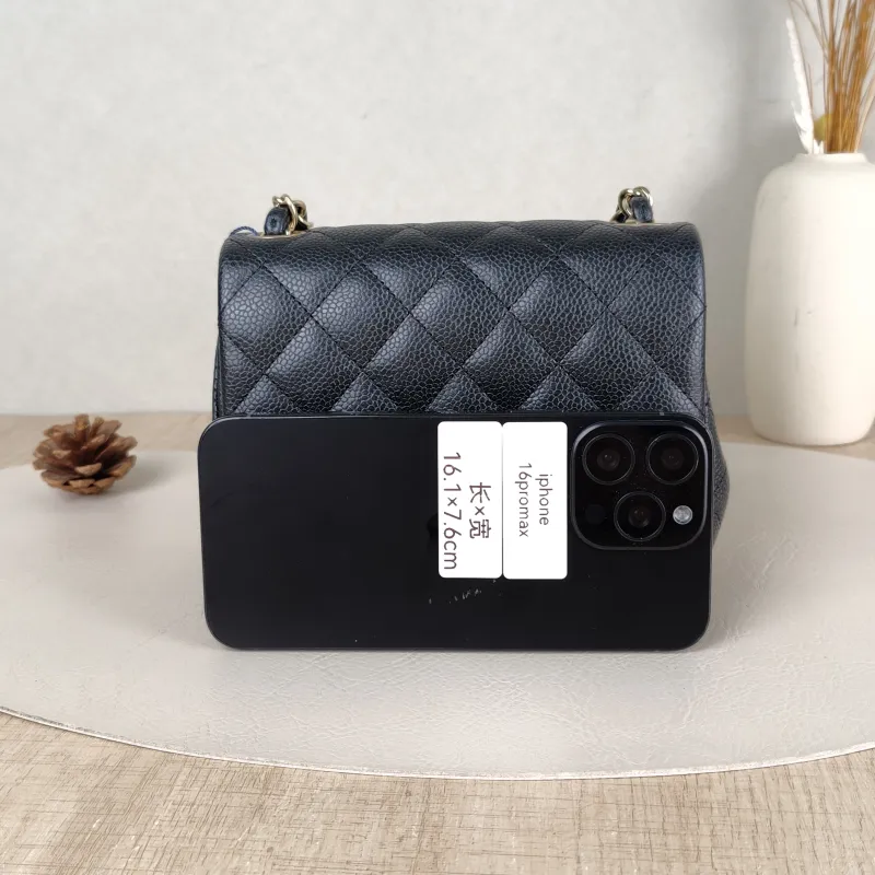 Chanel Crossbody Bag Classic Flap Mini CF Mini Black Grained Calfskin17 × 8 × 13.5 cm — cover view 5 of 5