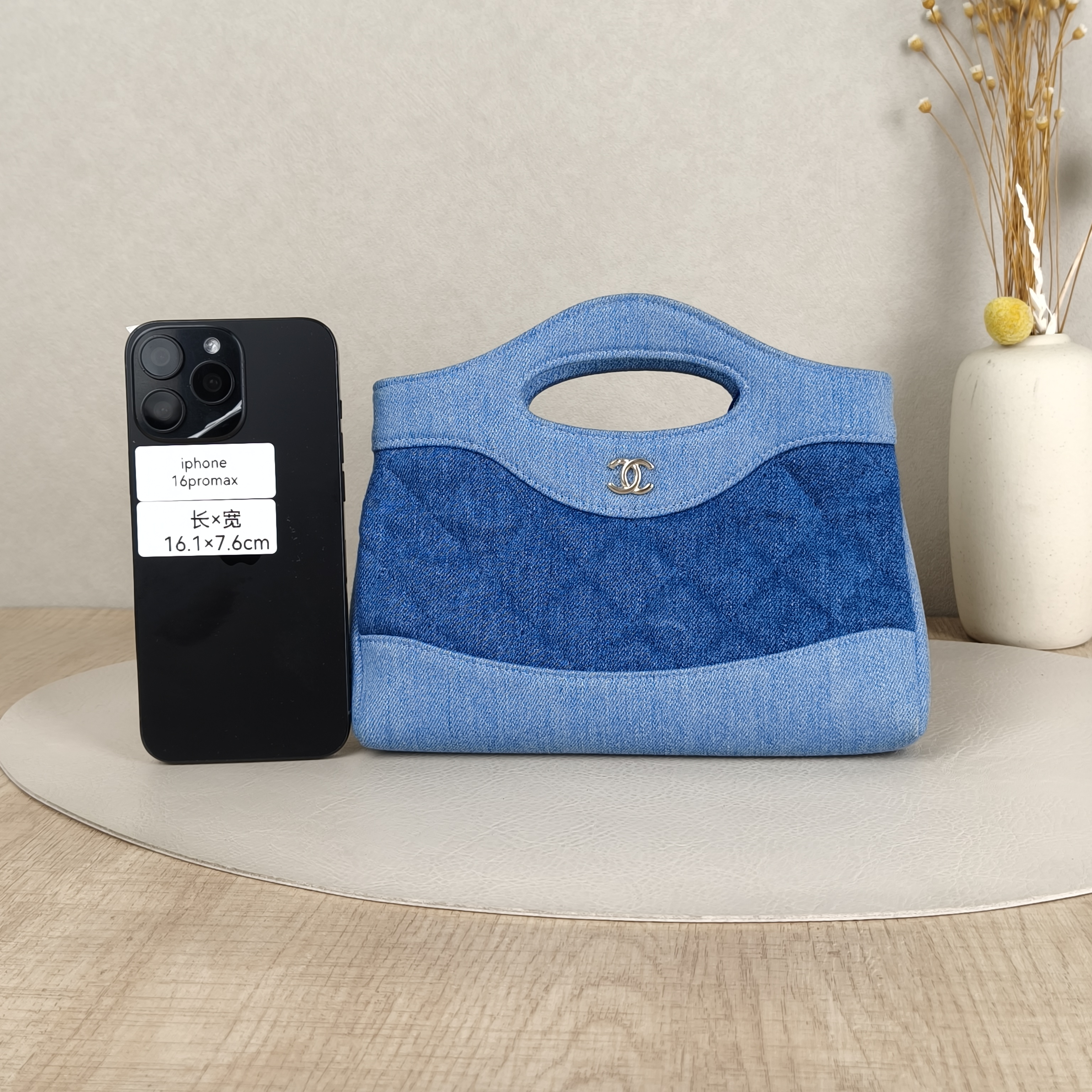 Chanel Crossbody Bag31Bag Blue 19 × 5 × 12 cm — cover view 8 of 9