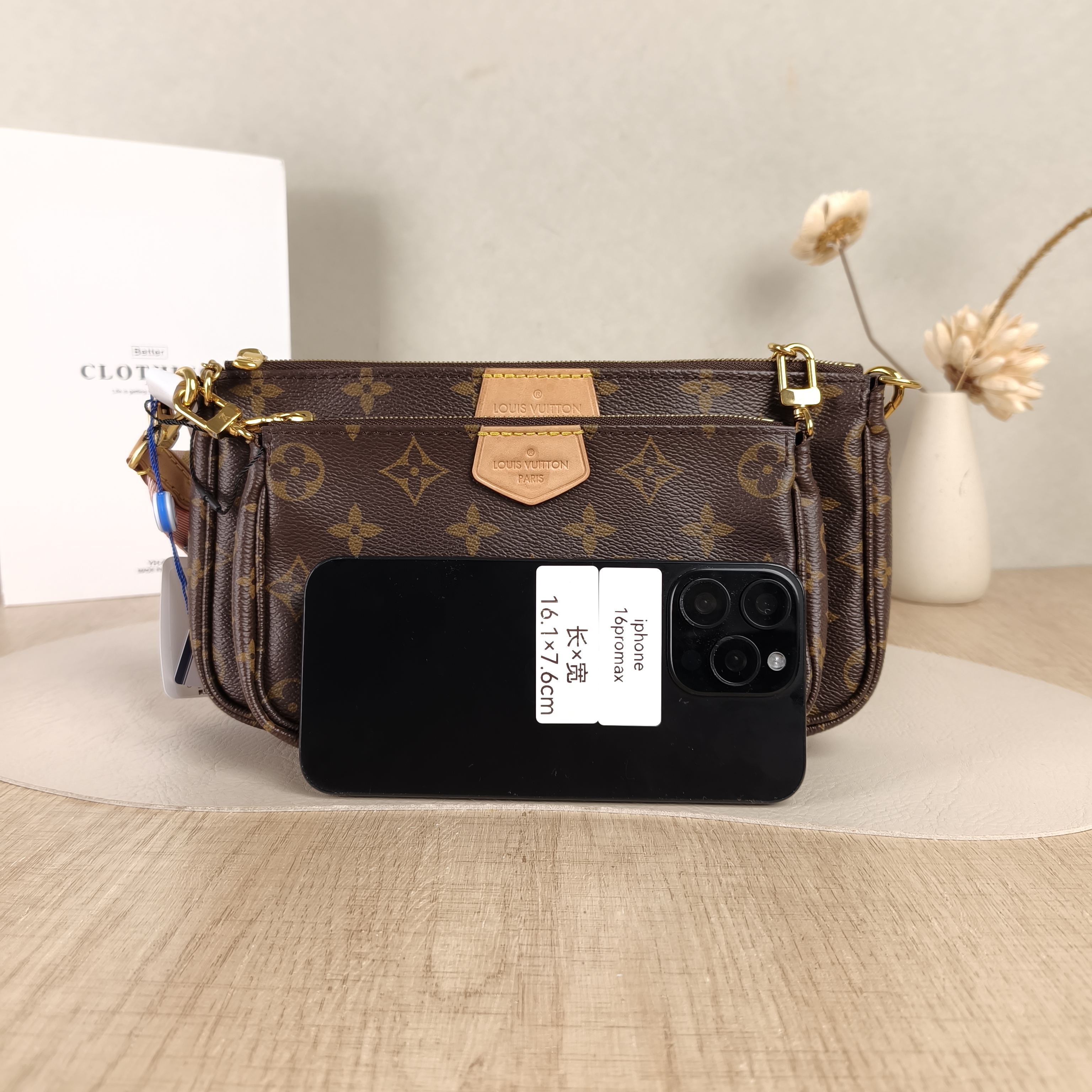 Louis Vuitton Crossbody Bag Multi Pochette Accessoires Shoulder Strap PVC Small24 × 4 × 13.5 cm — cover view 3 of 5