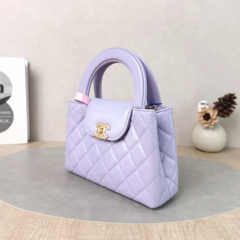 Chanel Crossbody Bag Kelly Lambskin mini19 × 7 × 13 cm — cover view 5 of 5