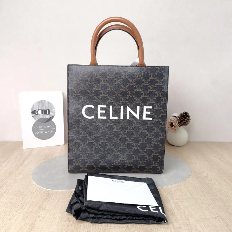 CELINE Crossbody Bag CABAS Monogram PVC Small 28.5 × 8 × 33 cm — cover view 4 of 6