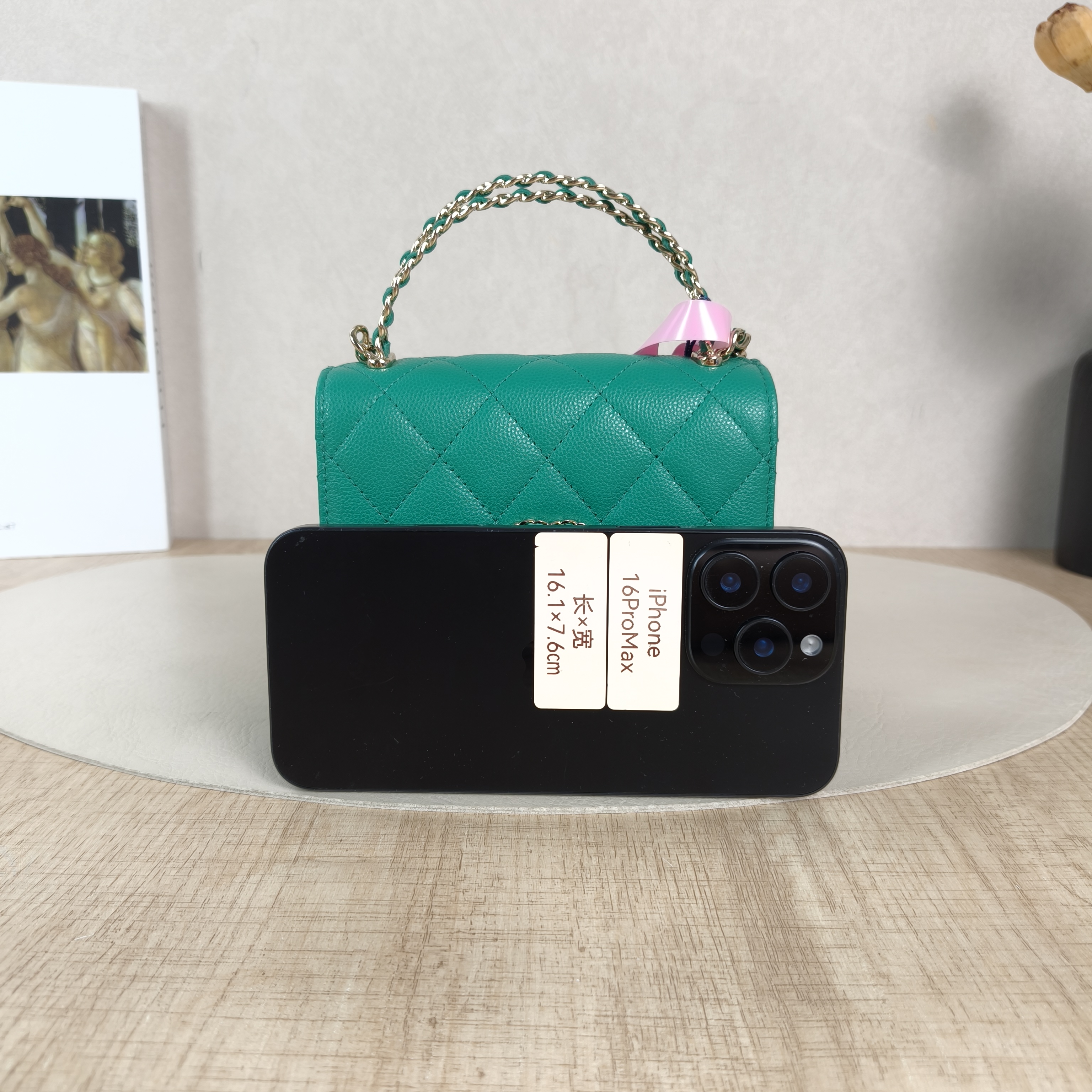 Chanel Crossbody Bag kelly Green Grained Calfskinnano15 × 5 × 11 cm — cover view 3 of 5