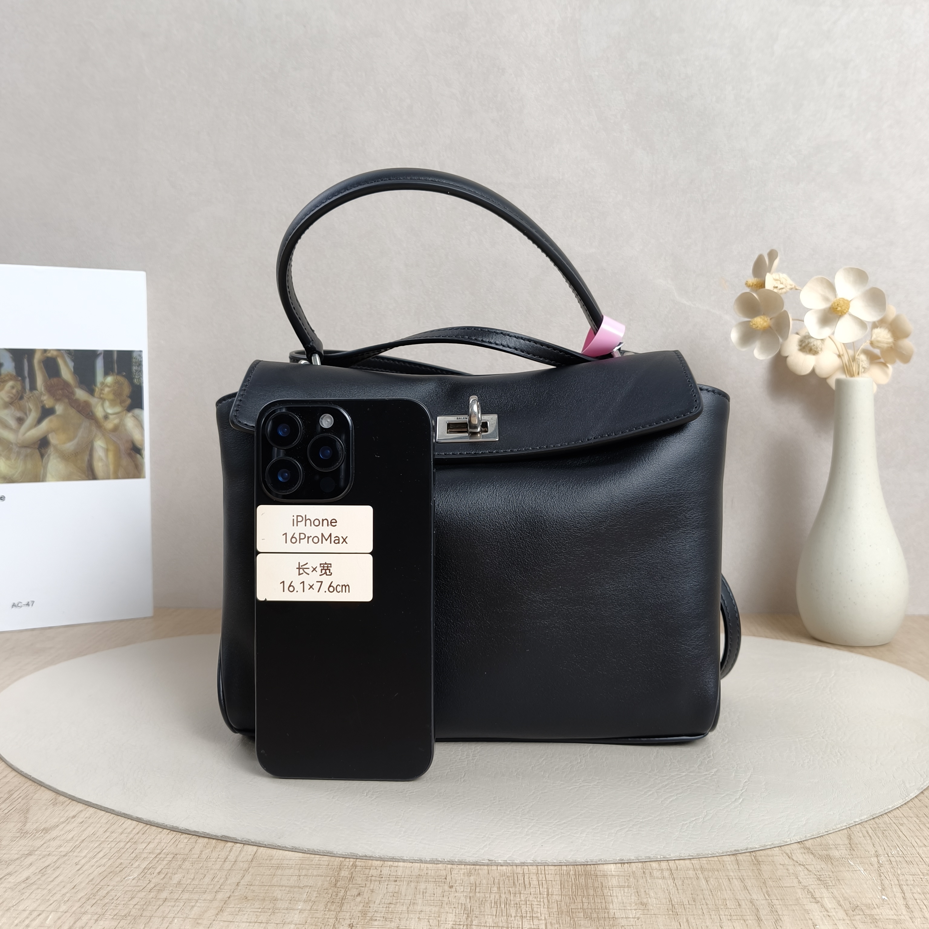 BALENCIAGA Crossbody Bag RODEO Black Calfskinmini23 × 10 × 17 cm — cover view 2 of 5