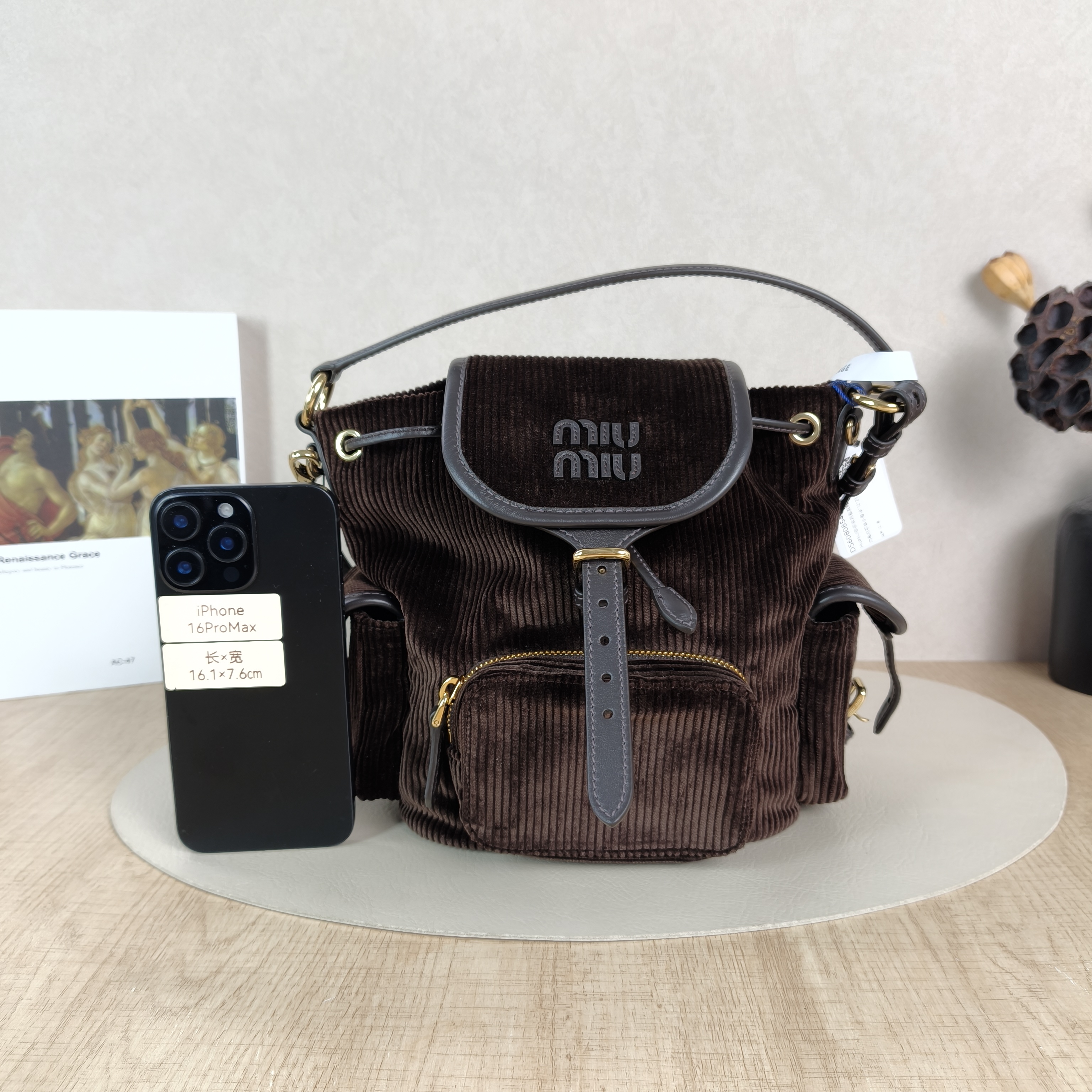 Miumiu Backpack Backpack Small18 × 12 × 21 cm — cover view 2 of 5