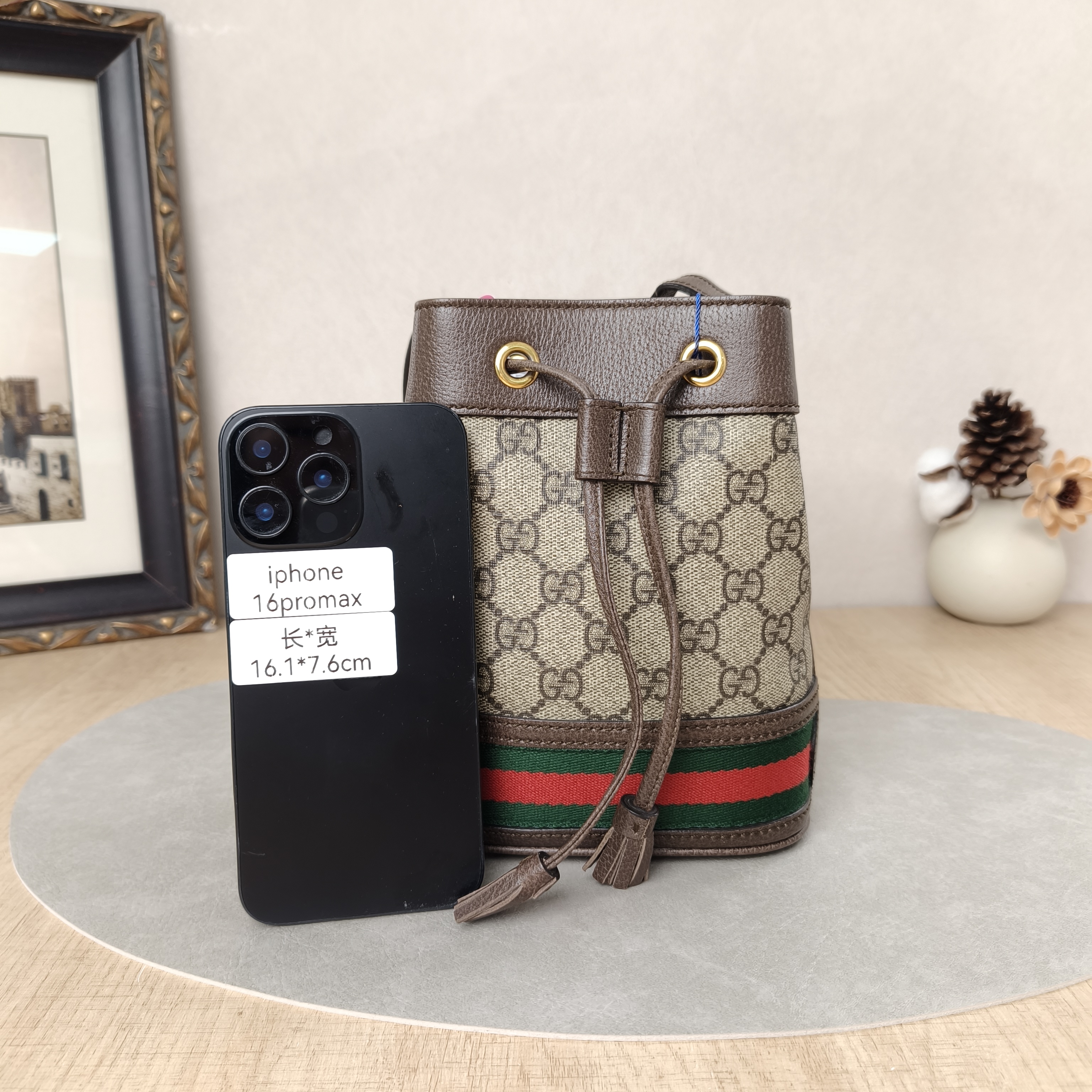 GUCCI Shoulder Bag Ophidia Bucket Bag Monogram PV Cmini15.5 × 9 × 19 cm — cover view 5 of 5