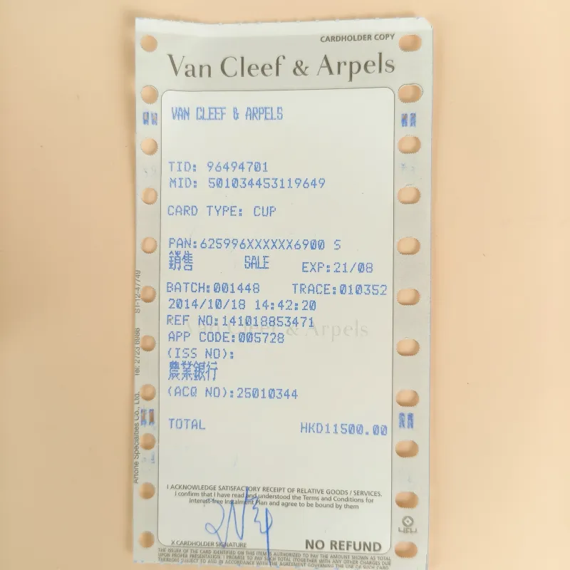 Van Cleef & Arpels Necklace Alhambra 18KR ose Gold Sweet Mini 0.95 × 0.95 × 39 cm — detail view 1 of 3