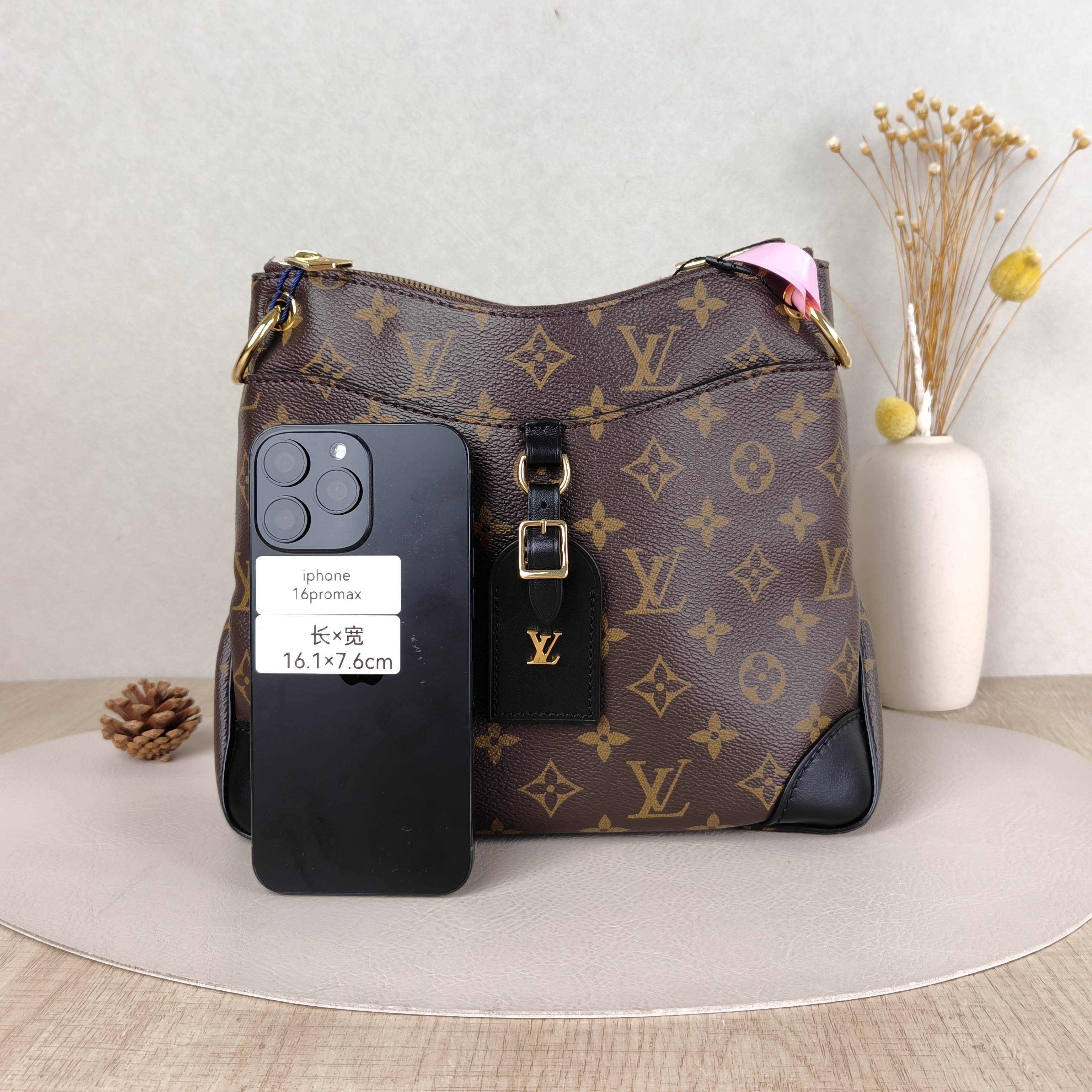 Louis Vuitton Crossbody Bag ODEON Monogram PVC Small24 × 8 × 22 cm — cover view 3 of 5