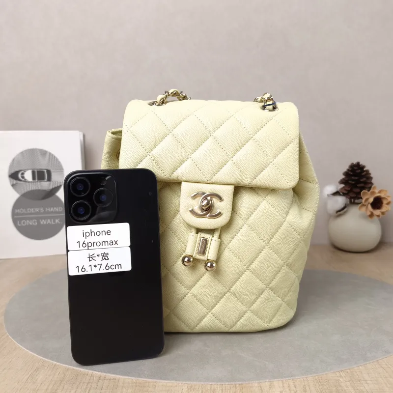 Chanel Backpack23s Backpack Yellow Grained Calfskin Small18 × 10 × 23 cm — cover view 6 of 6
