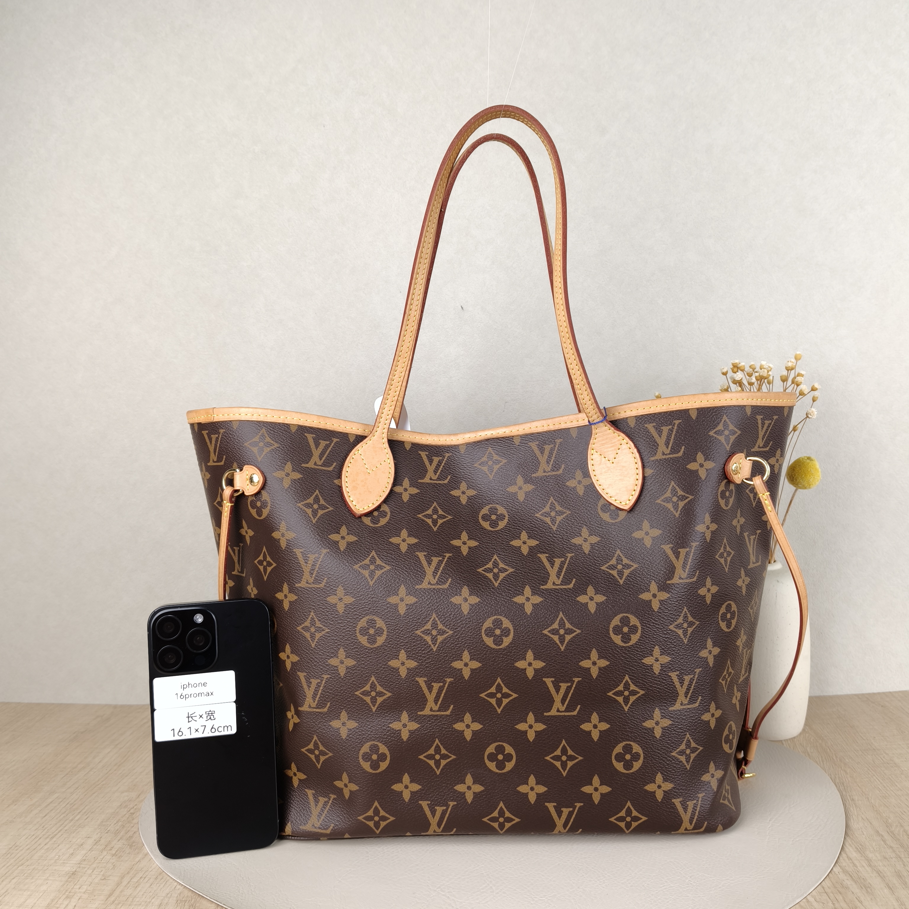 Louis Vuitton Shoulder Bag Neverfull Monogram PVC Medium31 × 14 × 28 cm — cover view 3 of 5