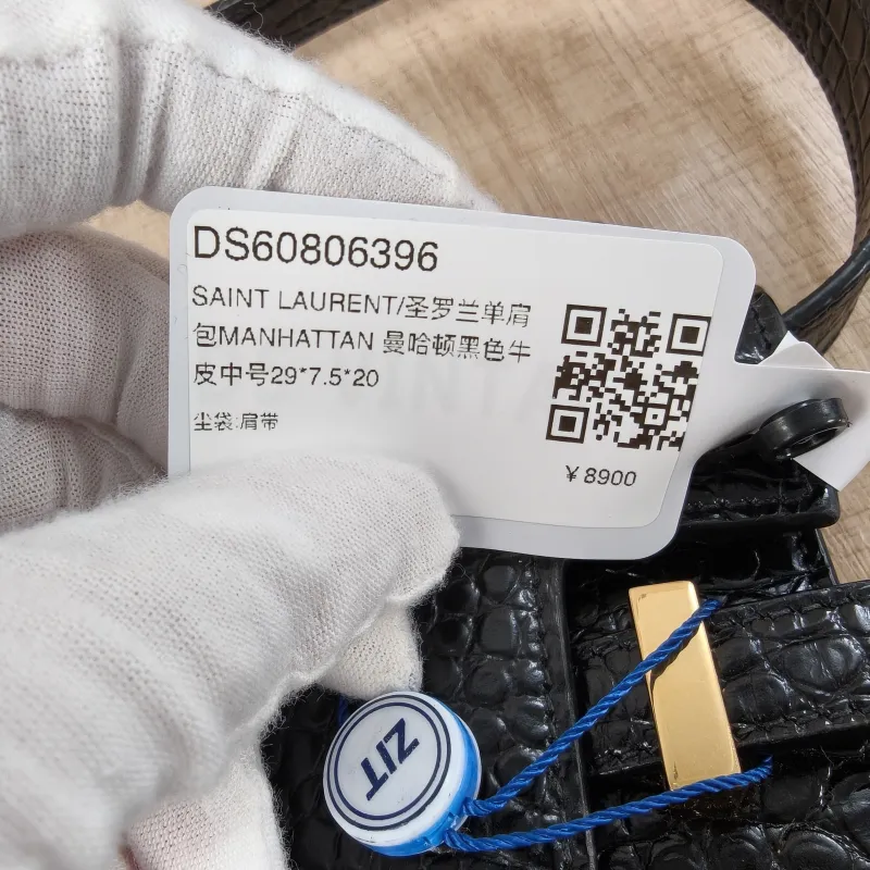SAINT LAURENT Shoulder Bag MANHATTAN Black Calfskin Medium29 × 7.5 × 20 cm — detail view 14 of 15