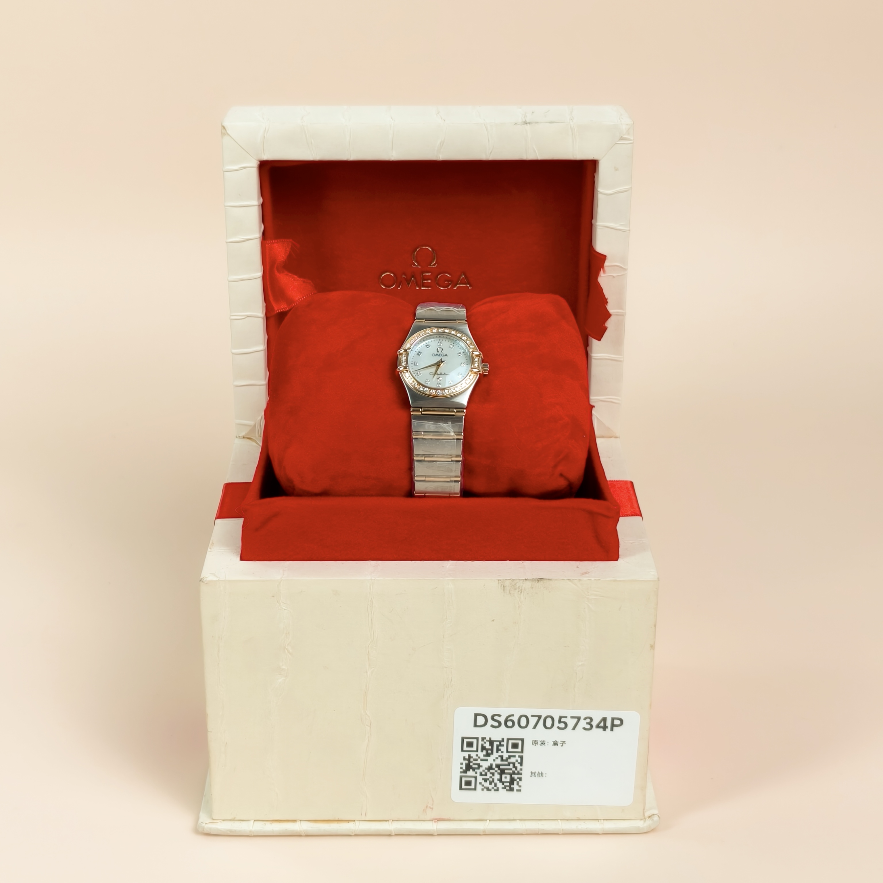 OMEGA Watch Watch White One Size22mm — cover view 7 of 9