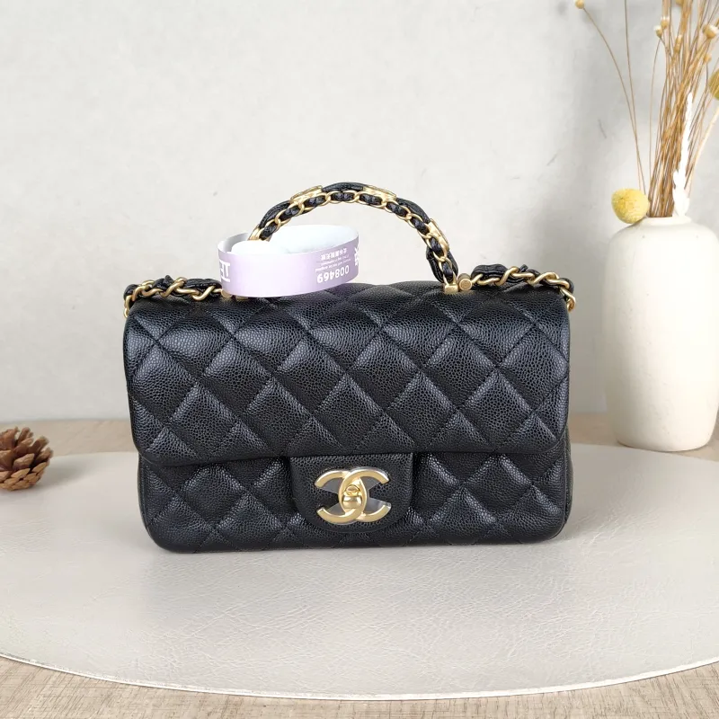 Chanel Crossbody Bag25b mini Black Grained Calfskin One Size20 × 6 × 12 cm