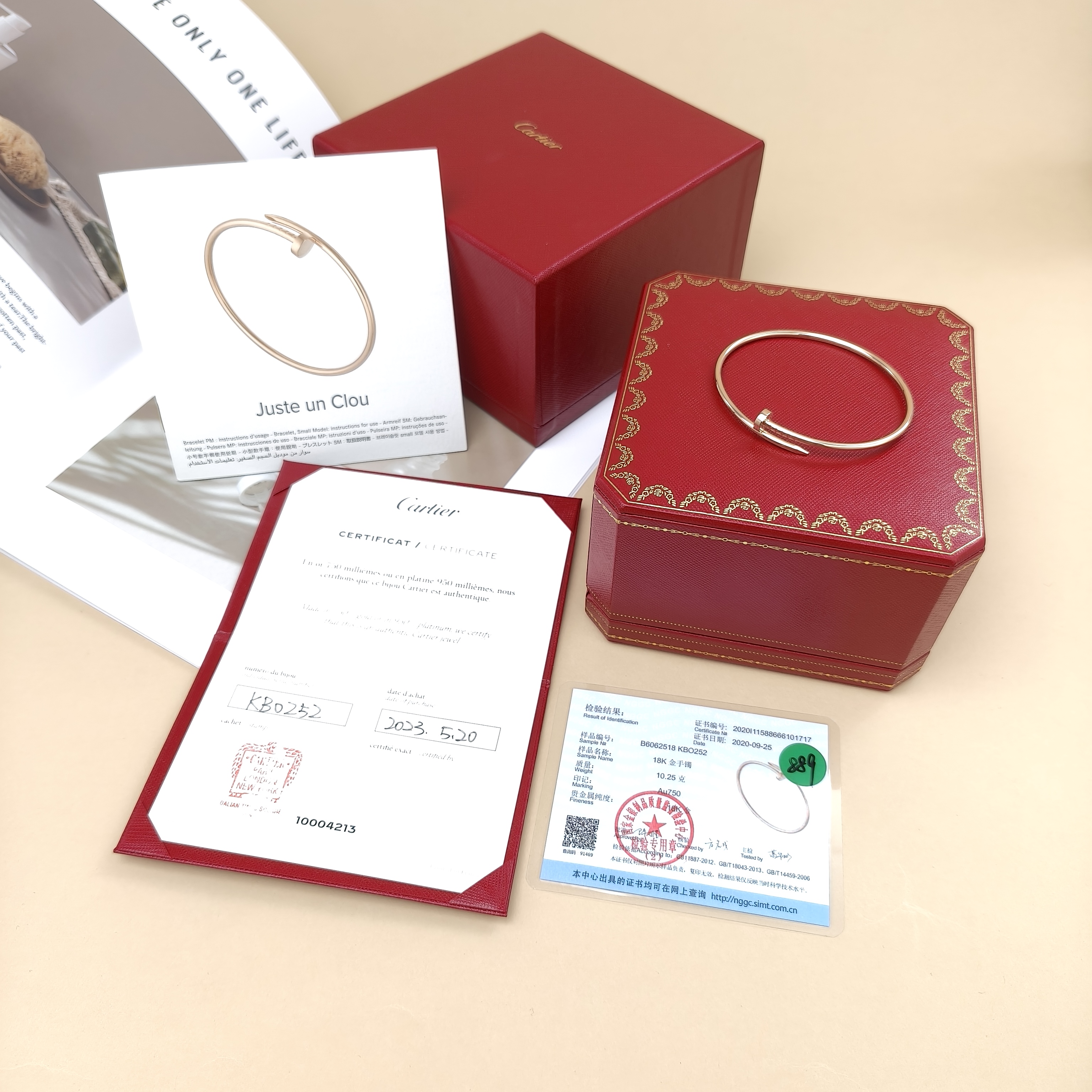 CARTIER Bangle Juste un Clou Bangle 18KR ose Gold Gold18KR ose Gold One Size 2.5 18 — cover view 2 of 10