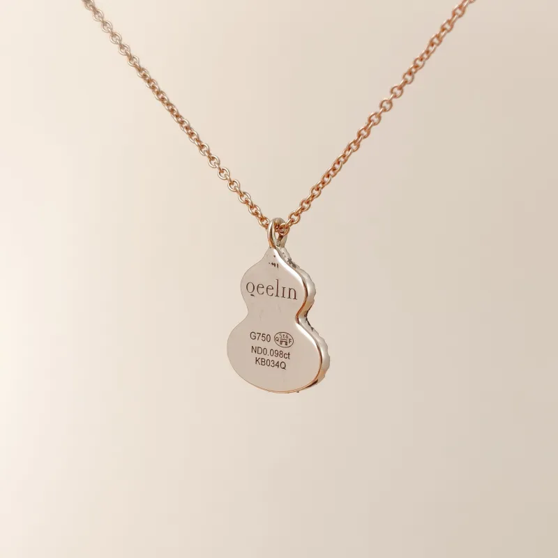 Qeelin Necklace Wulu Collection Necklace Diamond18KR ose Gold One Size 41cm โ cover view 6 of 9