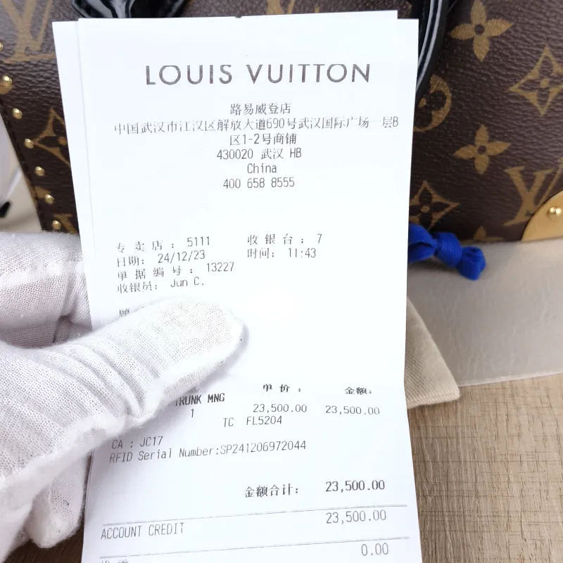 Louis Vuitton Crossbody Bag Speedy Trunk 20 Monogram PVC Small 20.5 × 11 × 13.5 cm — detail view 7 of 15