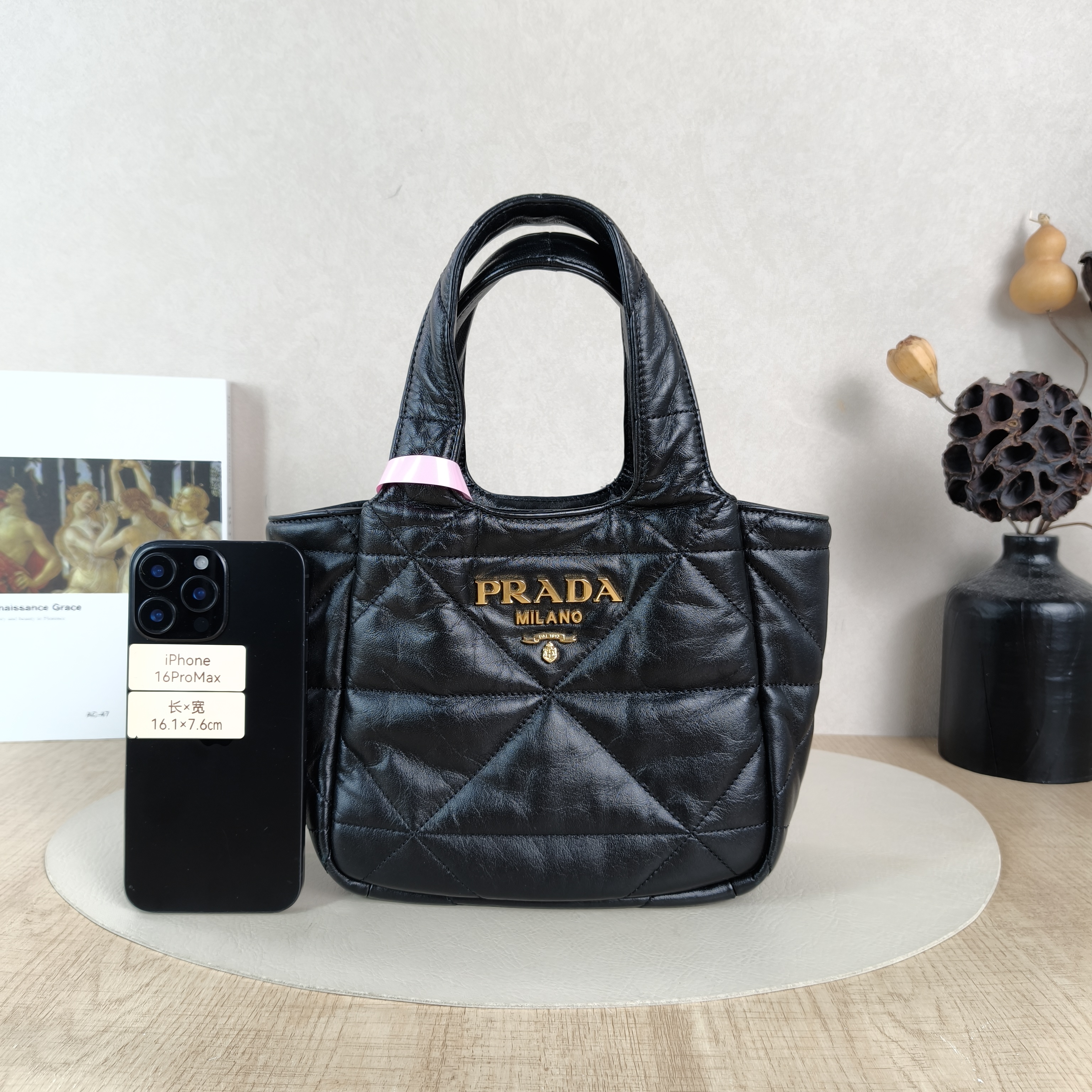 PRADA Bag Black Small18 × 10 × 15.5 cm — cover view 3 of 5