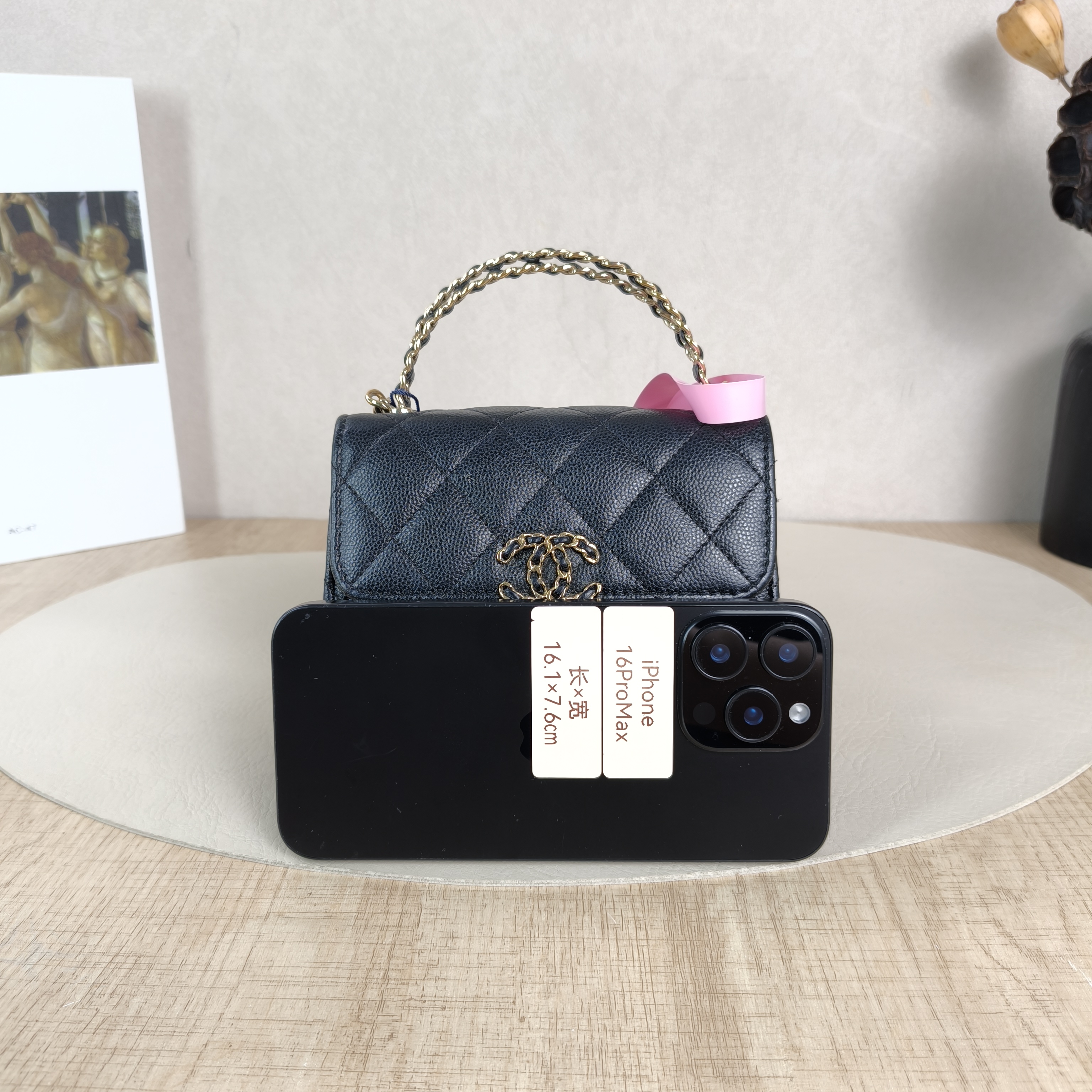 Chanel Crossbody Bag kelly Black Grained Calfskinnano15 × 5 × 11 cm — cover view 3 of 5