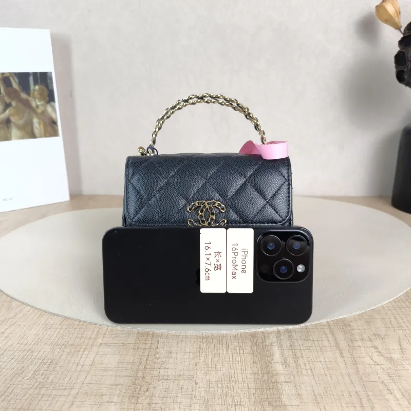 Chanel Crossbody Bag kelly Black Grained Calfskinnano15 × 5 × 11 cm — cover view 3 of 5