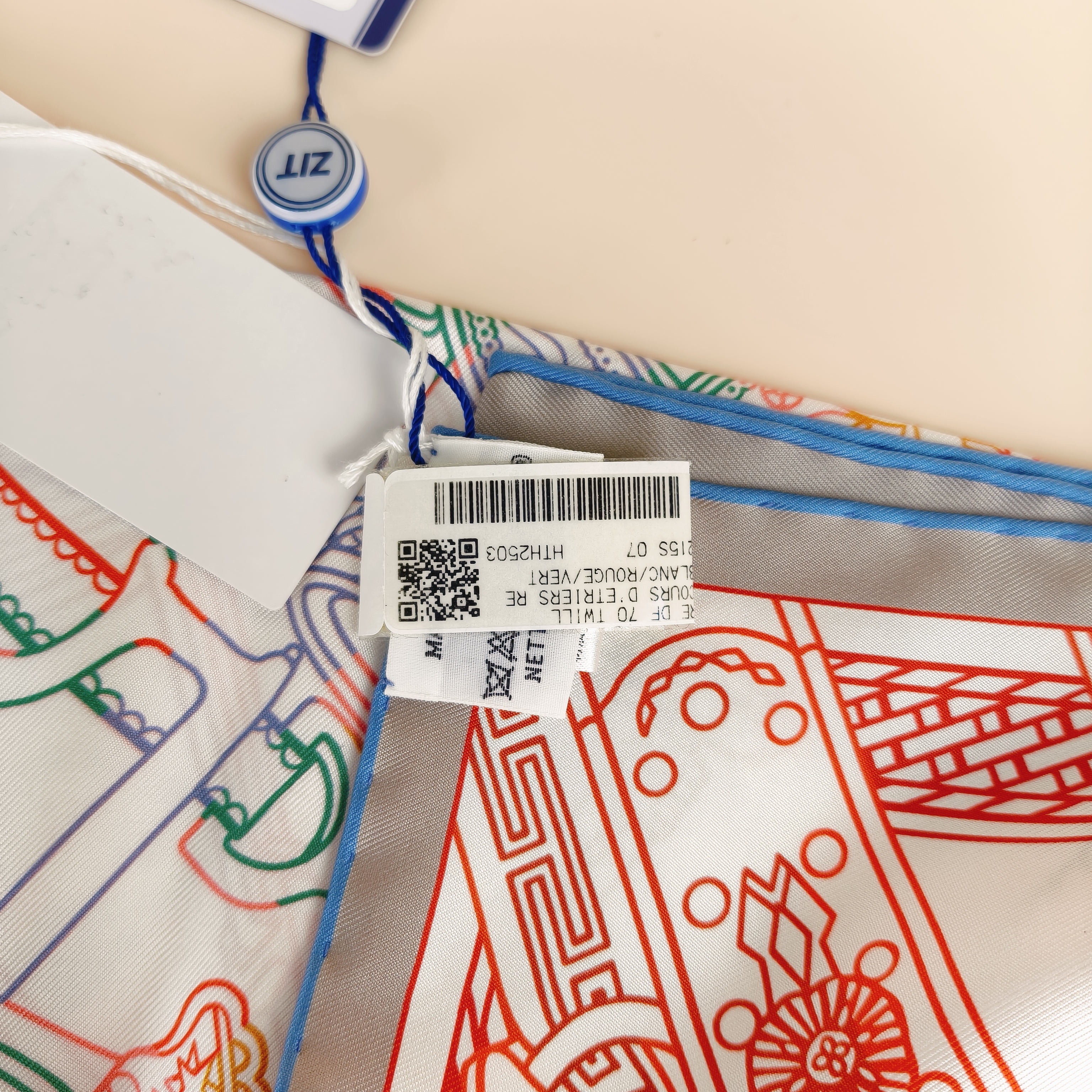 Hermès Silk One Size66*66cm — cover view 6 of 8