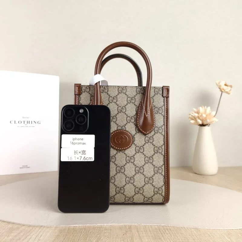 GUCCI Crossbody Bag GG Retro Collection Tote Bag Brown PVC Mini 16 × 7 × 20 cm — cover view 2 of 5