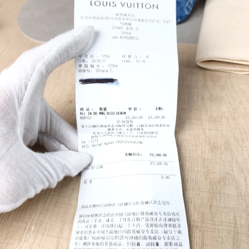 Louis Vuitton Top Handle Bag ALL IN BB Blue BB 16 × 12 × 18 cm — detail view 10 of 13