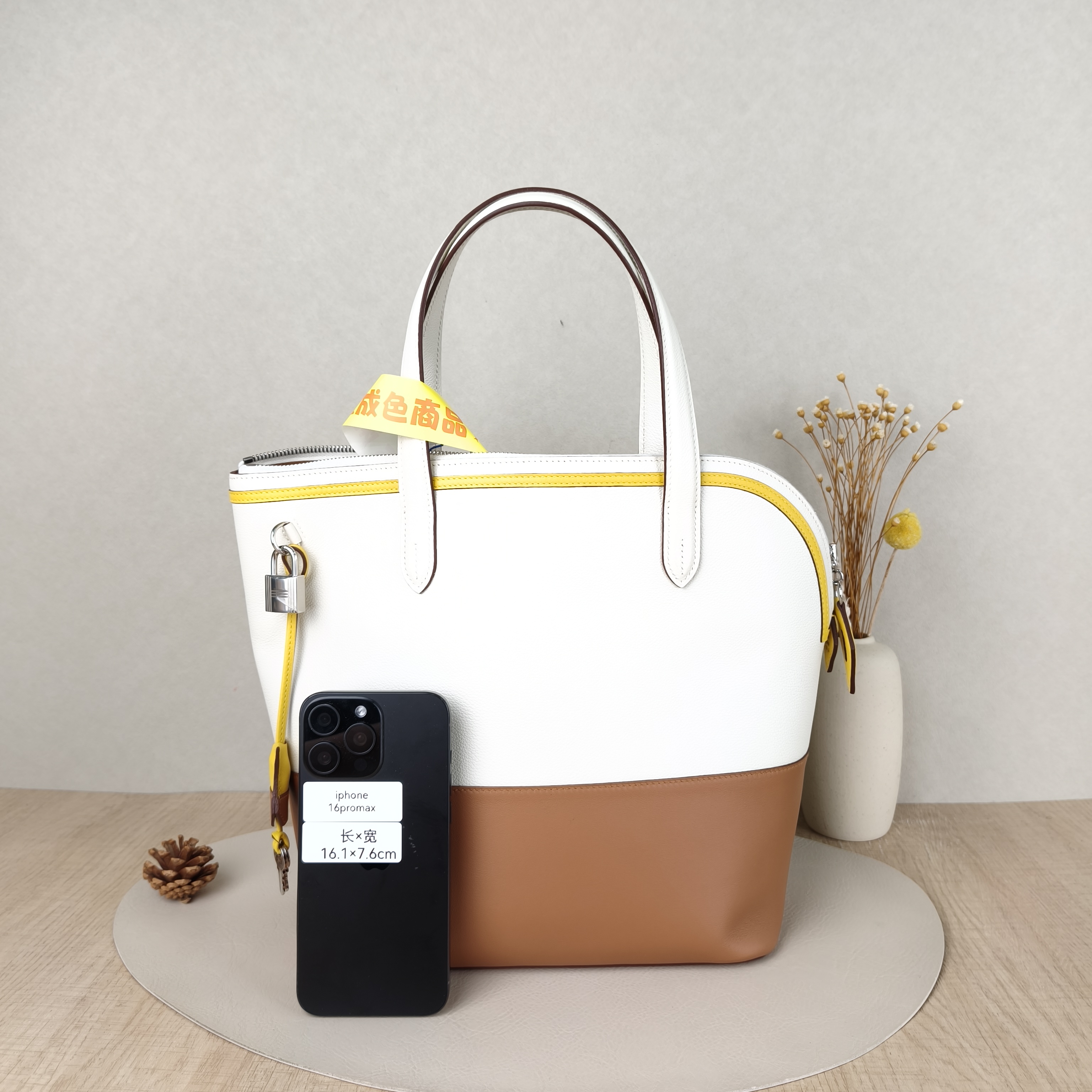 Hermès Top Handle Bag Top Handle Bag Brown White Yellow Calfskin One Size25 × 14 × 27 cm — cover view 2 of 5