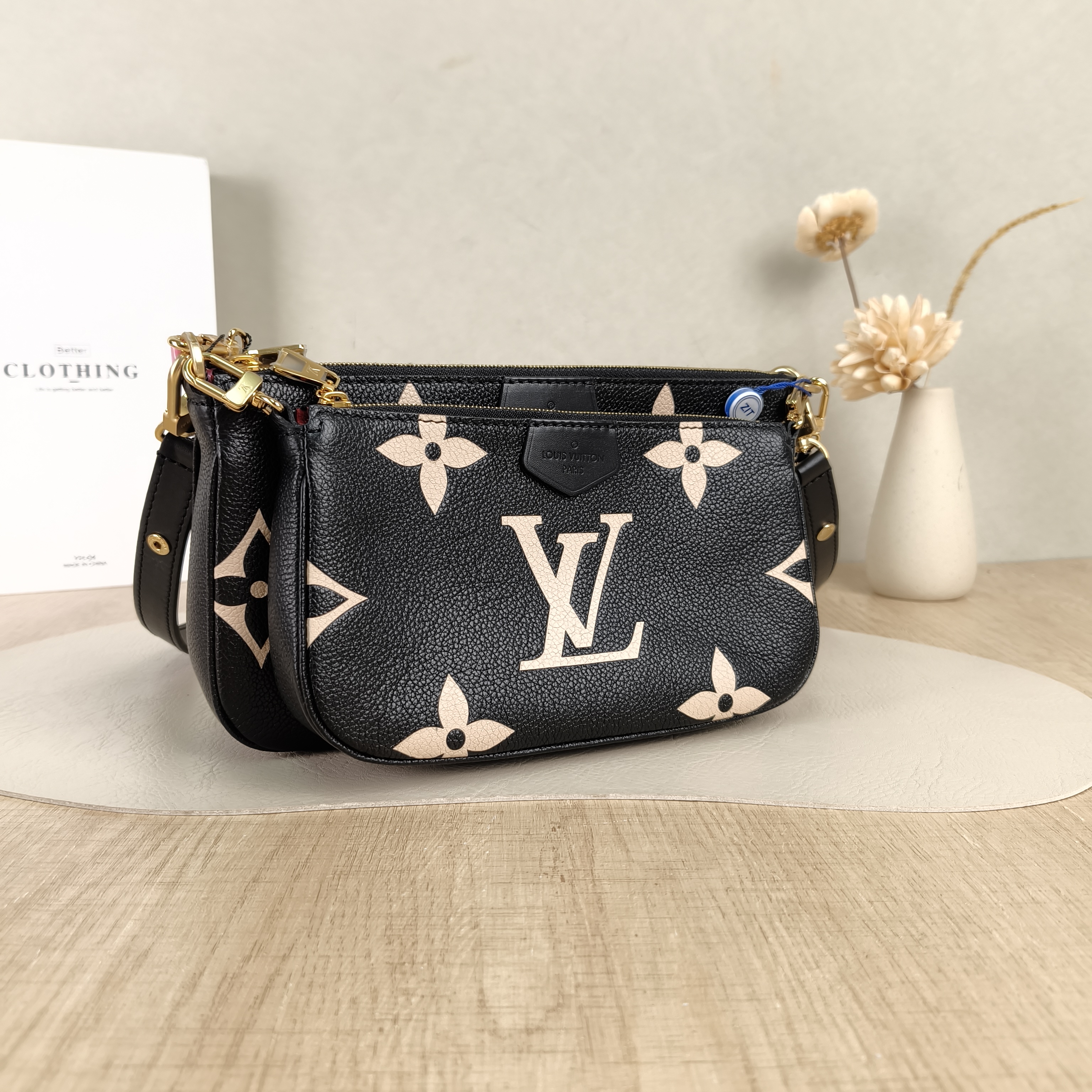 Louis Vuitton Crossbody Bag Multi Pochette Accessoires Calfskin Small25 × 4.5 × 14.5 cm — cover view 5 of 5