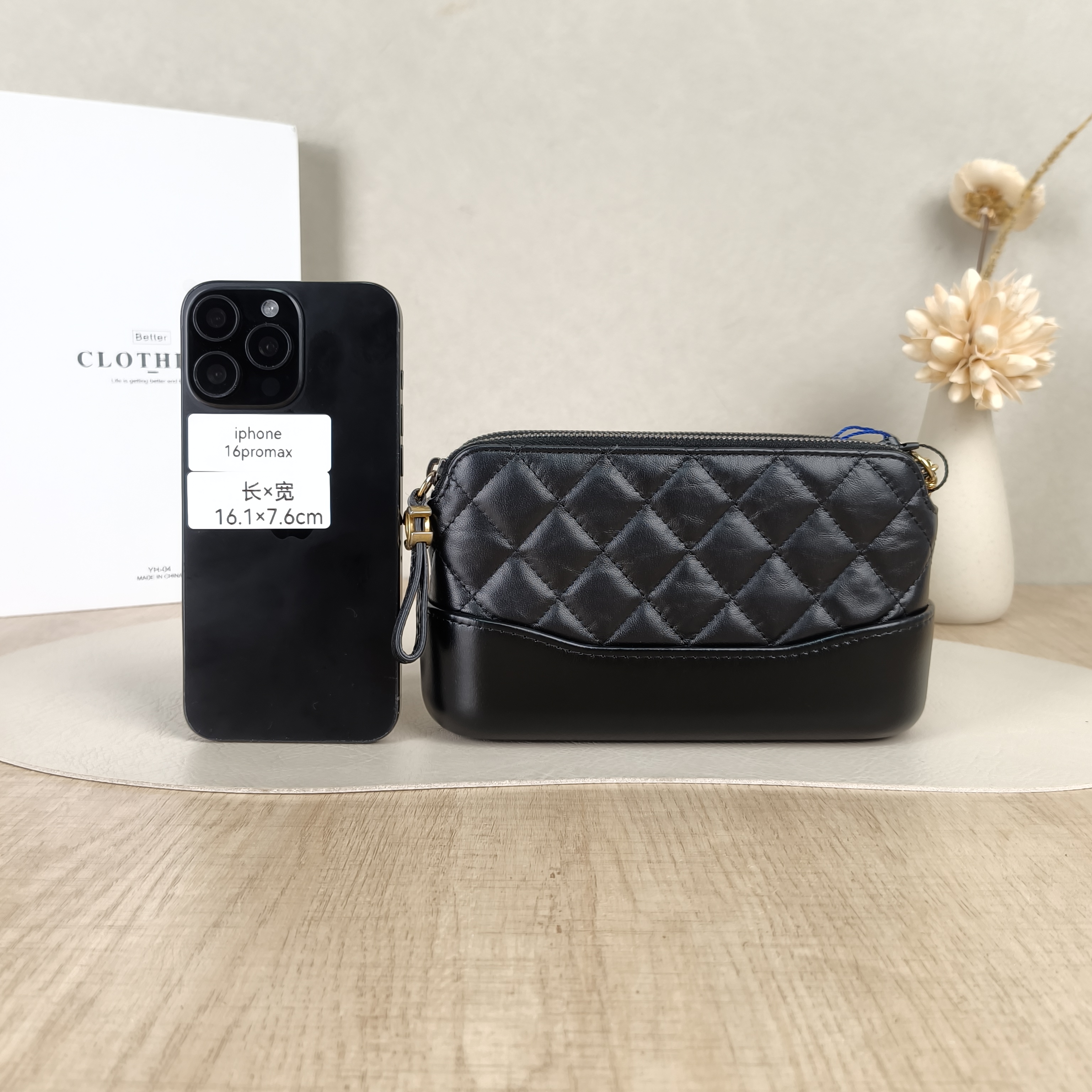 Chanel Crossbody Bag Gabrielle Gabrielle Bag Black Calfskin19 × 4 × 10 cm — cover view 4 of 5