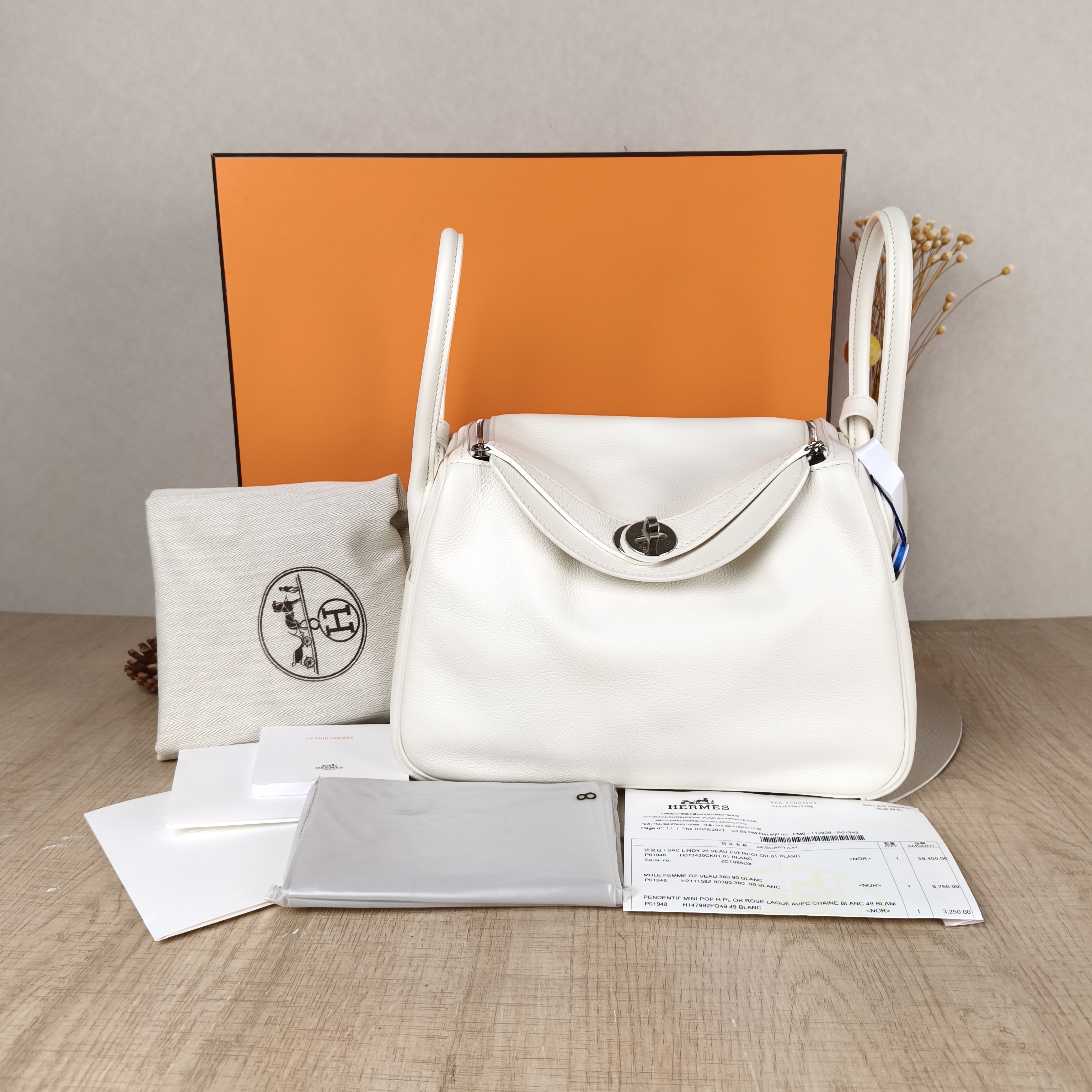 Hermès Crossbody Bag Lindy 2601White Evercolor Calfskin Small26 × 12 × 18 cm — cover view 6 of 6