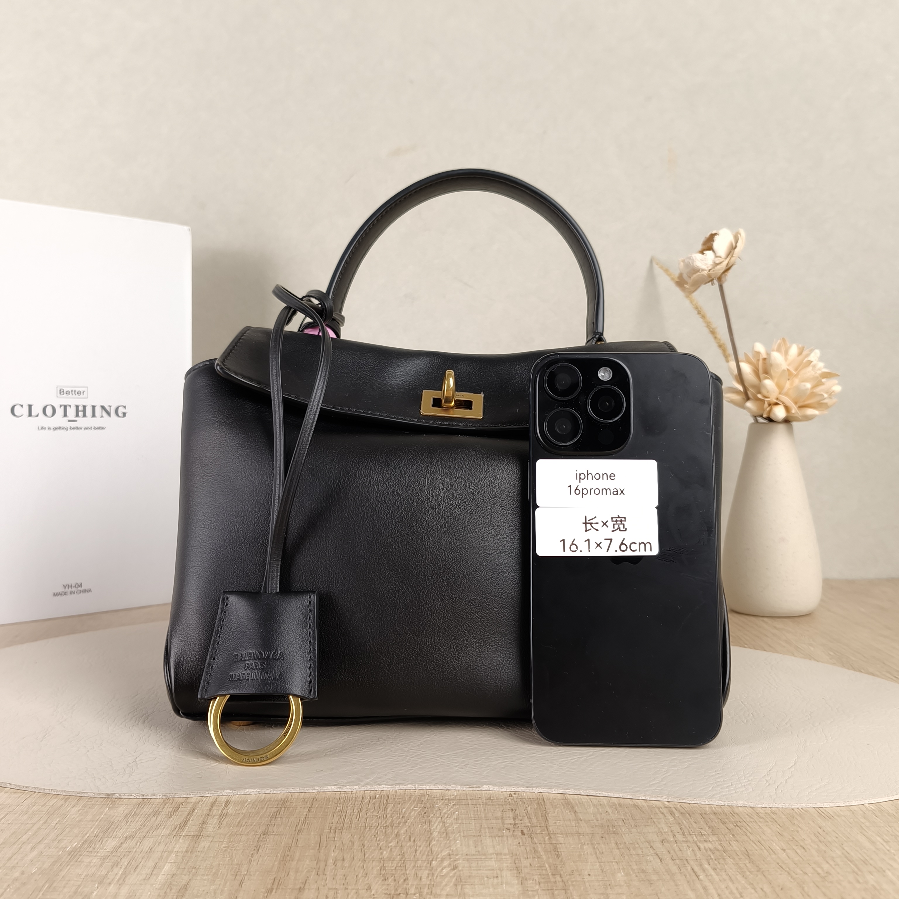 BALENCIAGA Crossbody Bag RODEO Black CC alfskinmini23 × 10 × 17 cm — cover view 5 of 5