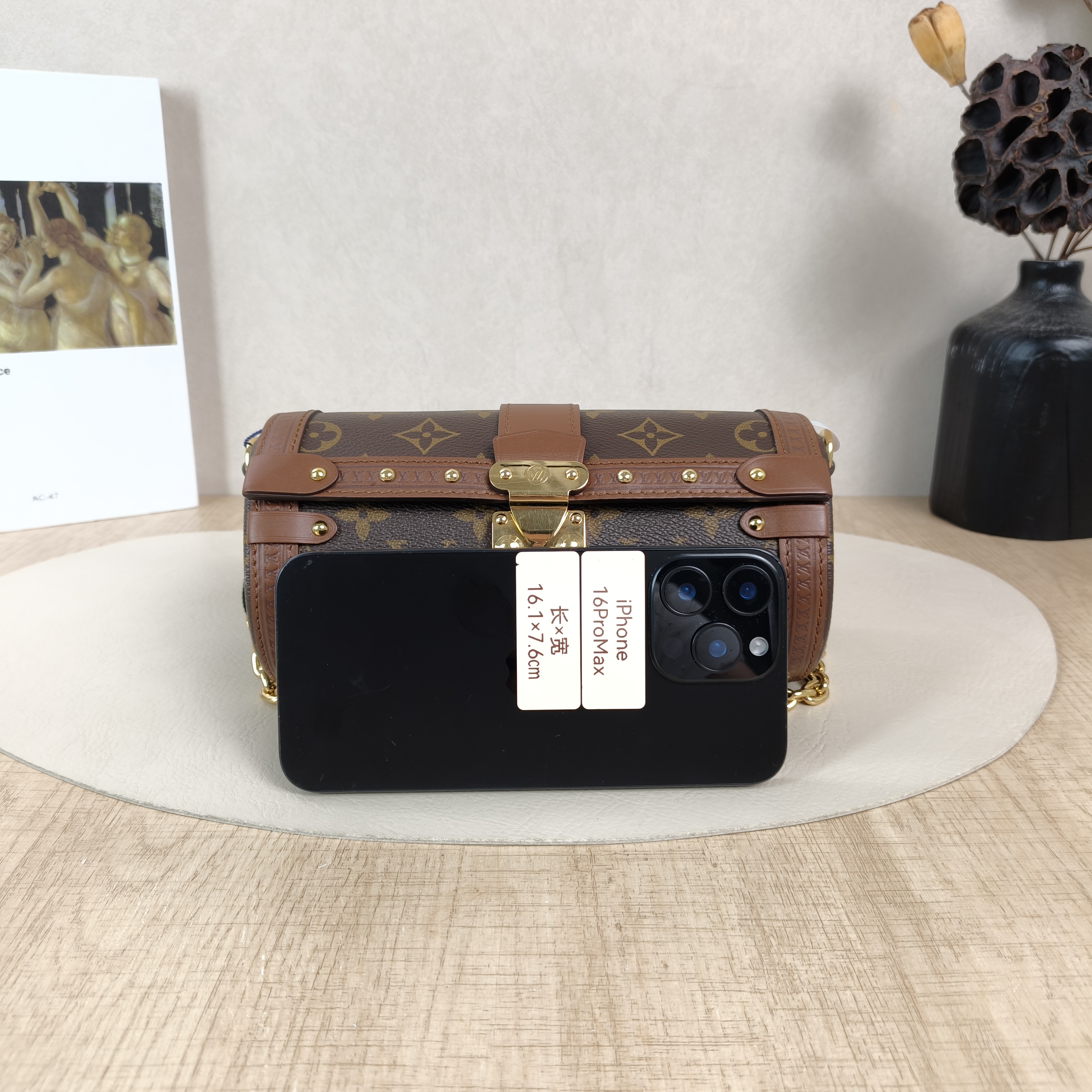 Louis Vuitton Crossbody Bag Papillon Trunk Monogram PVC Small19 × 9 × 9 cm — cover view 5 of 5