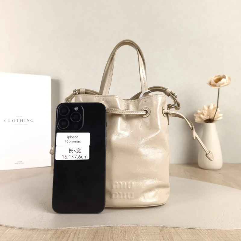 Miumiu Crossbody Bag Bucket Bag Taupe Calfskin 15.5 × 8.5 × 18 cm — cover view 5 of 5