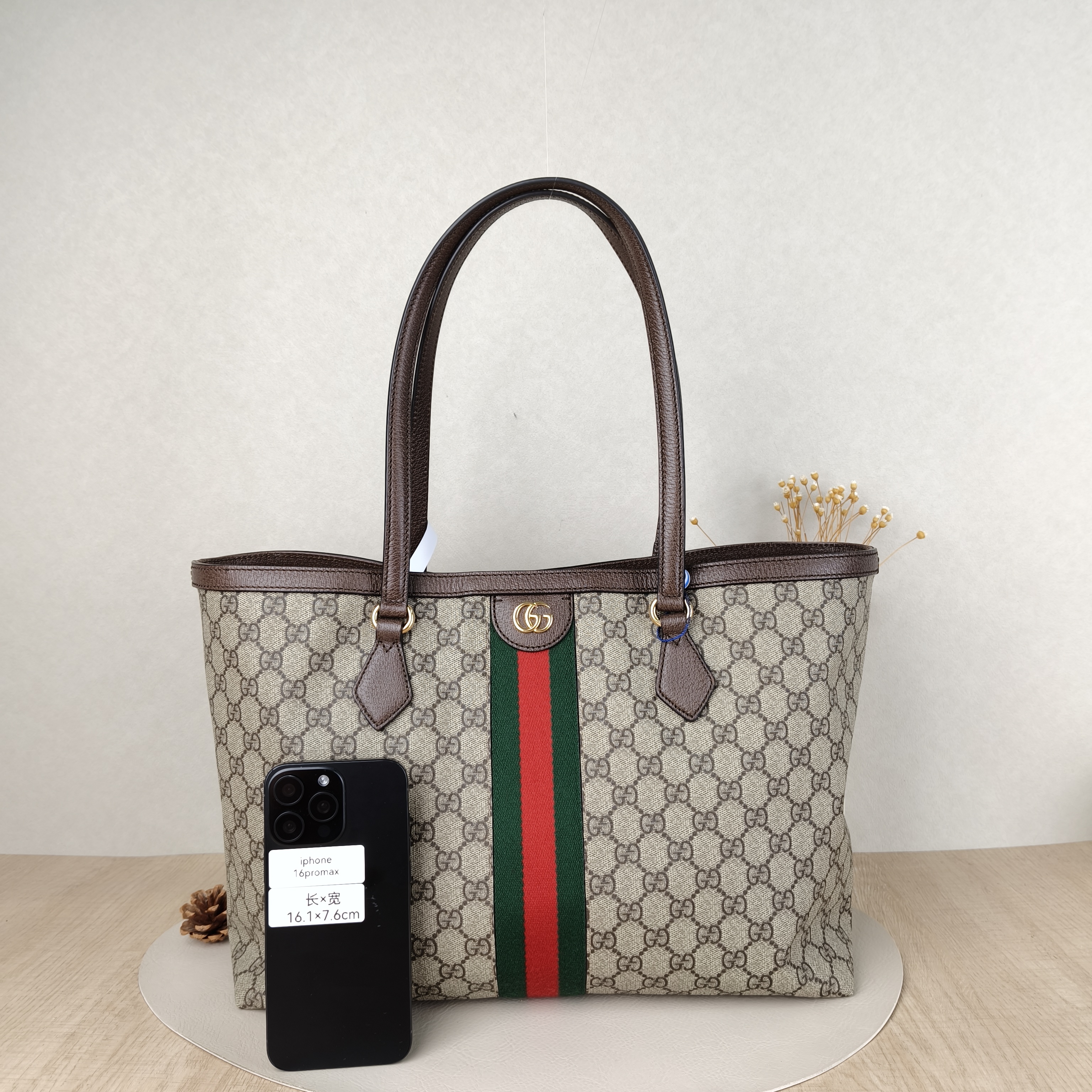 GUCCI Shoulder Bagophidia Tote Bag Monogram PVC One Size37 × 14 × 27 cm — cover view 4 of 5