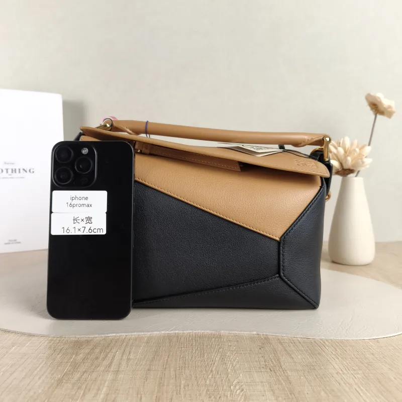 LOEWE Crossbody Bag Puzzle Brown Black CC alfskin Small 24 × 10.5 × 16.5 cm — cover view 2 of 5