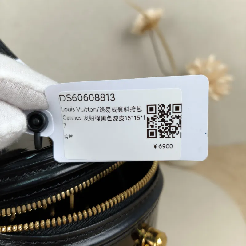 Louis Vuitton Crossbody Bag Cannes Black Patent Leathermini15 × 15 × 17 cm — detail view 7 of 9