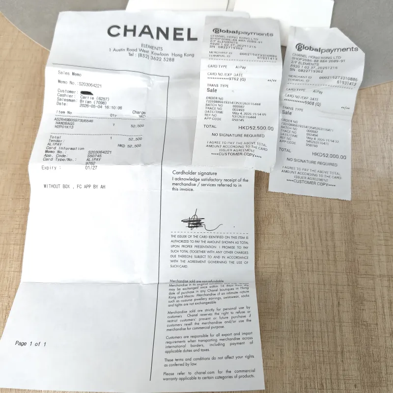 Chanel Crossbody Bag woc Calfskin Medium22 × 8 × 14.5 cm — detail view 8 of 16