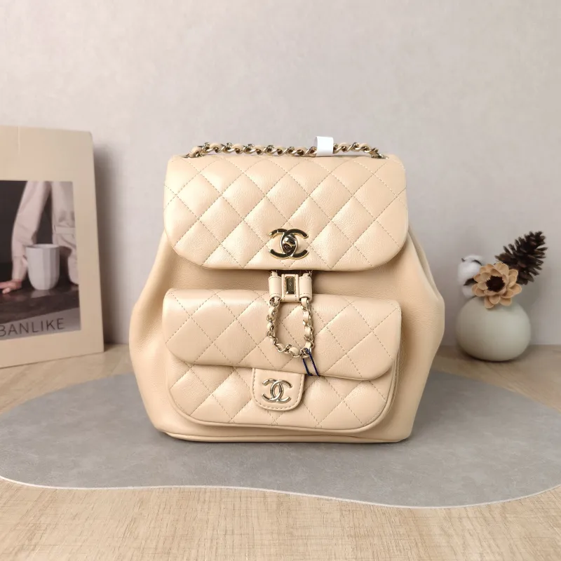 Chanel Backpack Duma Taupe Calfskin Large 21 × 13 × 23 cm