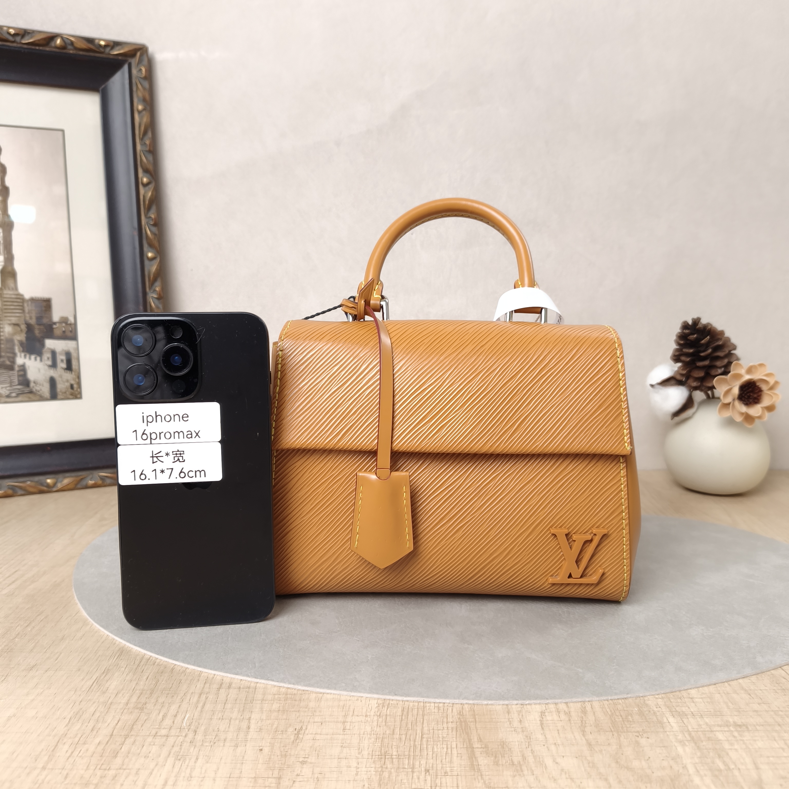 Louis Vuitton Crossbody Bag CLUNY Caramel Epi Embossed Calfskin Mini 20 × 7.5 × 16 cm — cover view 2 of 6