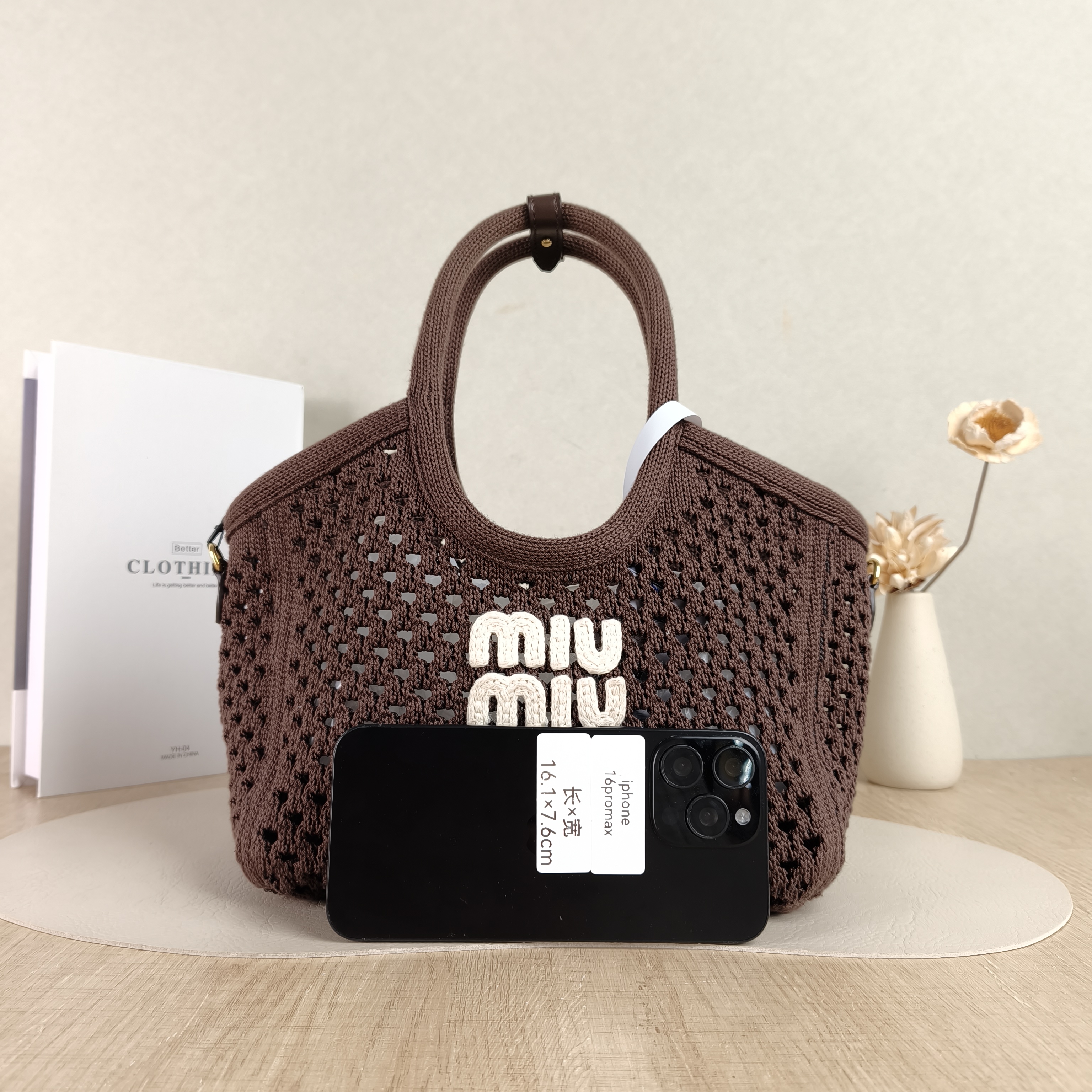 Miumiu Shoulder Bag IVY Tote Shopping Tote Woven Small22 × 12 × 23.5 cm — cover view 4 of 5