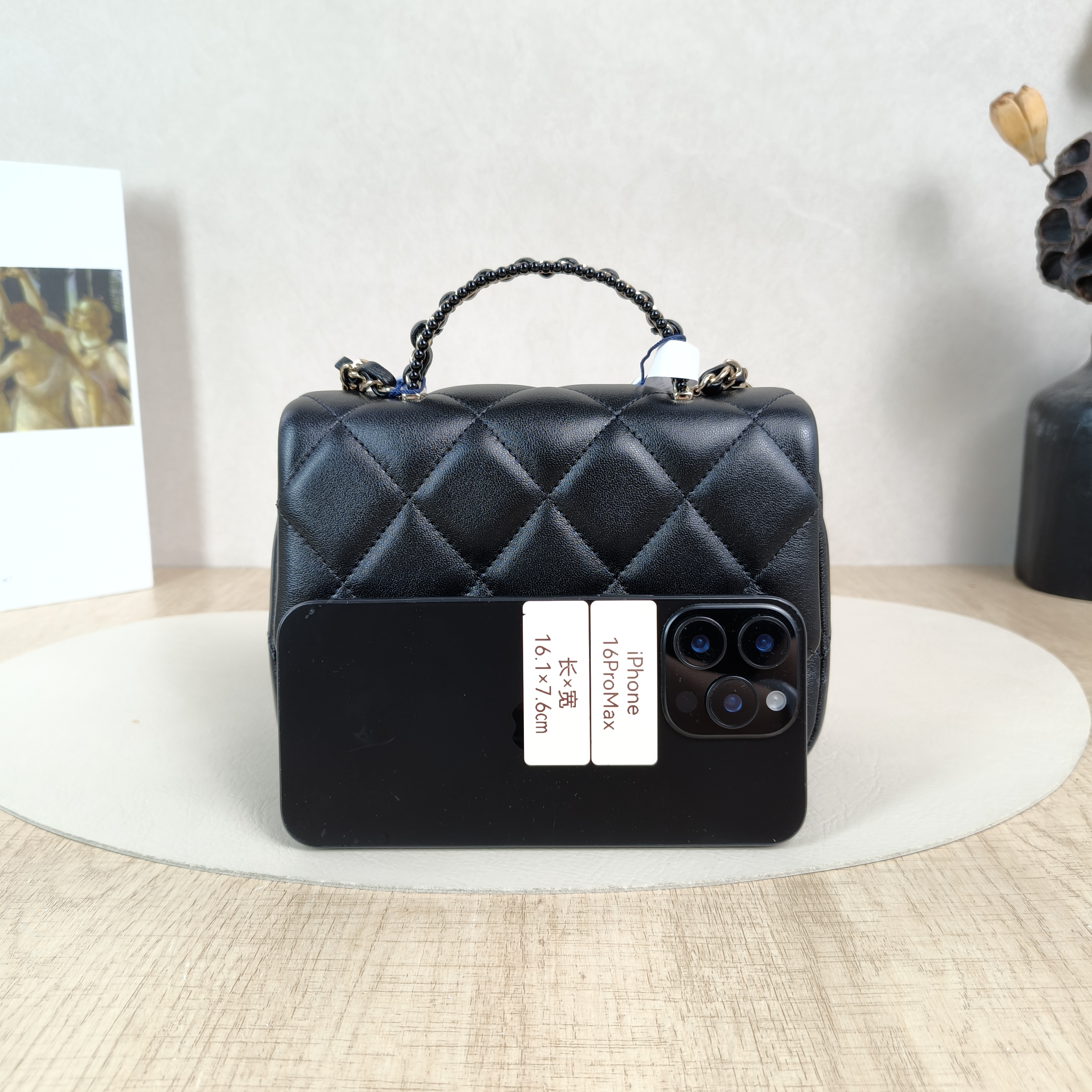 Chanel Crossbody Bag25p Woven Black Calfskinmini18.5 × 6 × 13 cm — cover view 4 of 5