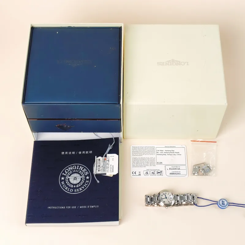 LONGINES Watch Collection Watch White One Size26.5 — cover view 10 of 10