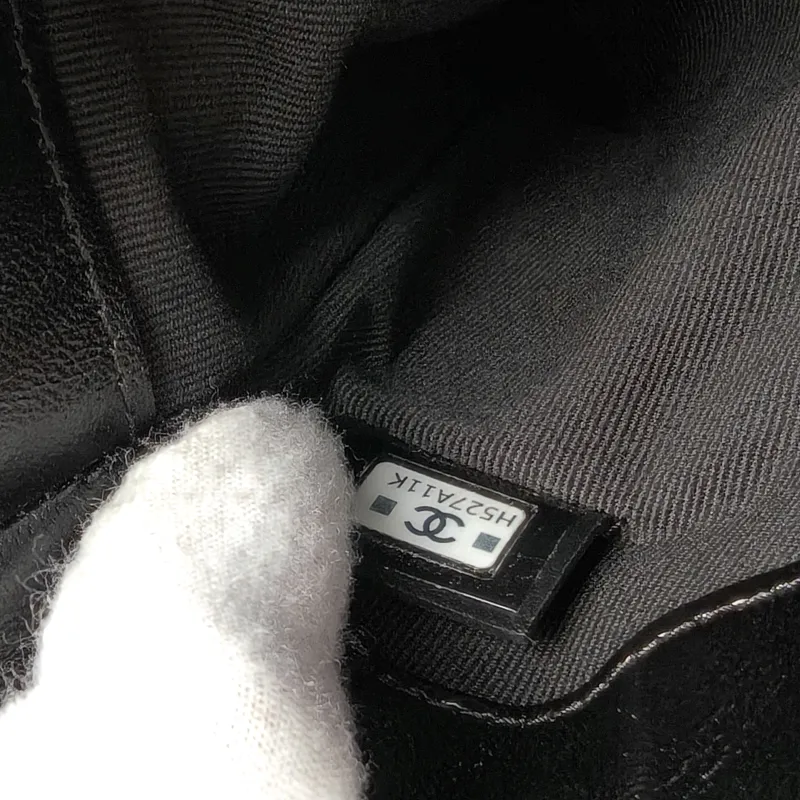 Chanel Crossbody Bag31Bag Black Waxed Leathernano20.5 × 3.5 × 17 cm — detail view 1 of 13