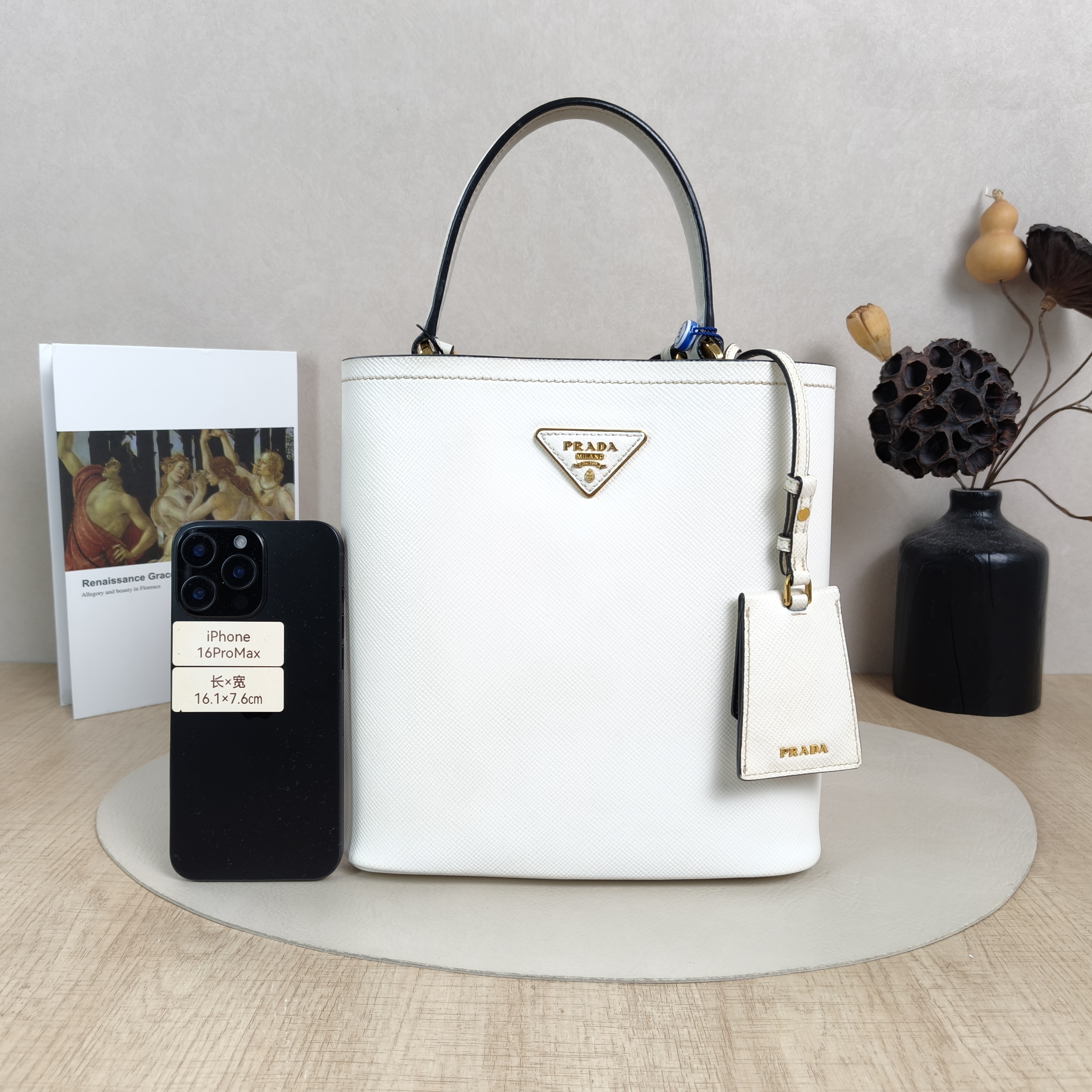 PRADA Shoulder Bag Panier White Calfskin Medium22.5 × 13 × 21.5 cm — cover view 4 of 6