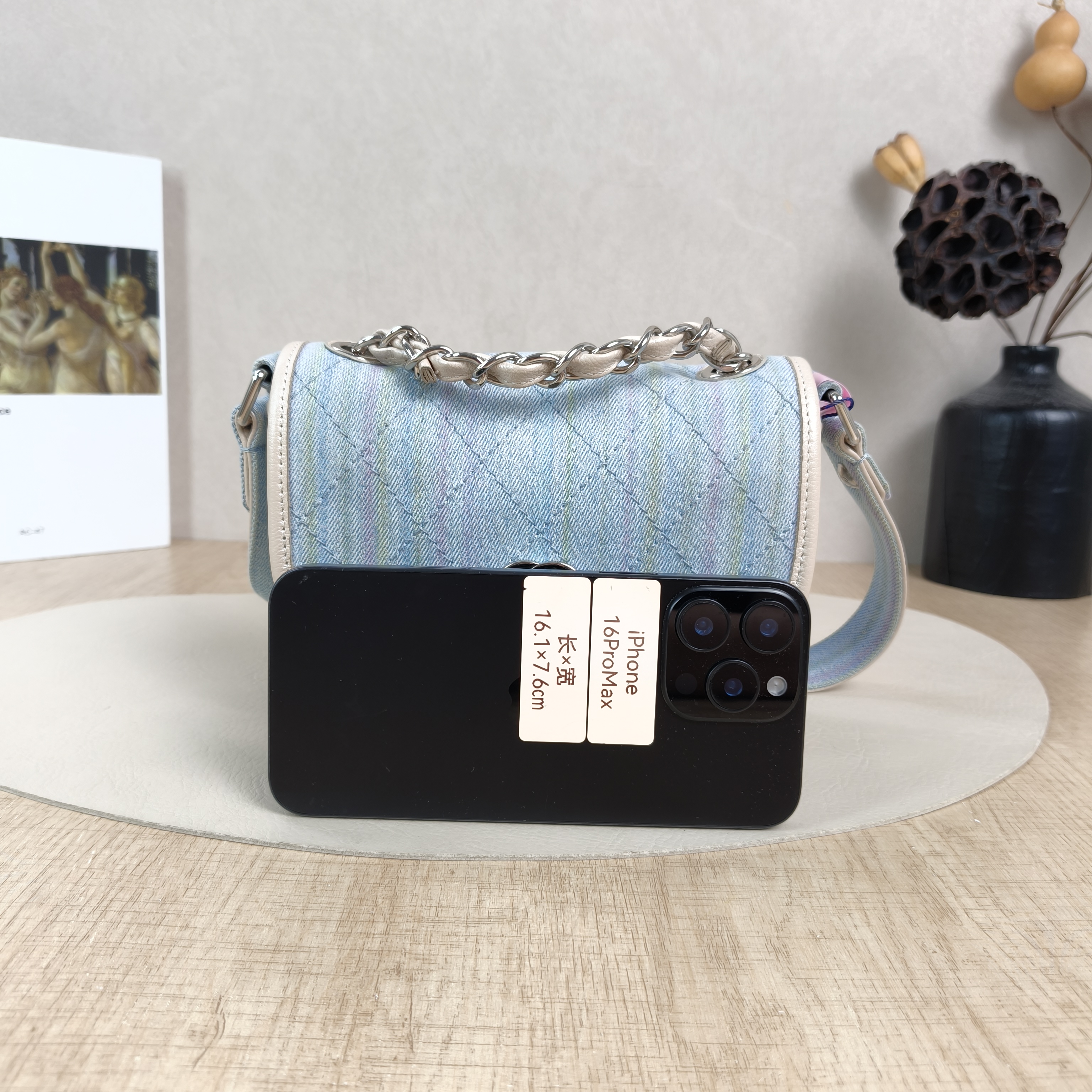 Chanel Crossbody Bag Calfskin 18 × 7 × 14 cm — cover view 2 of 5