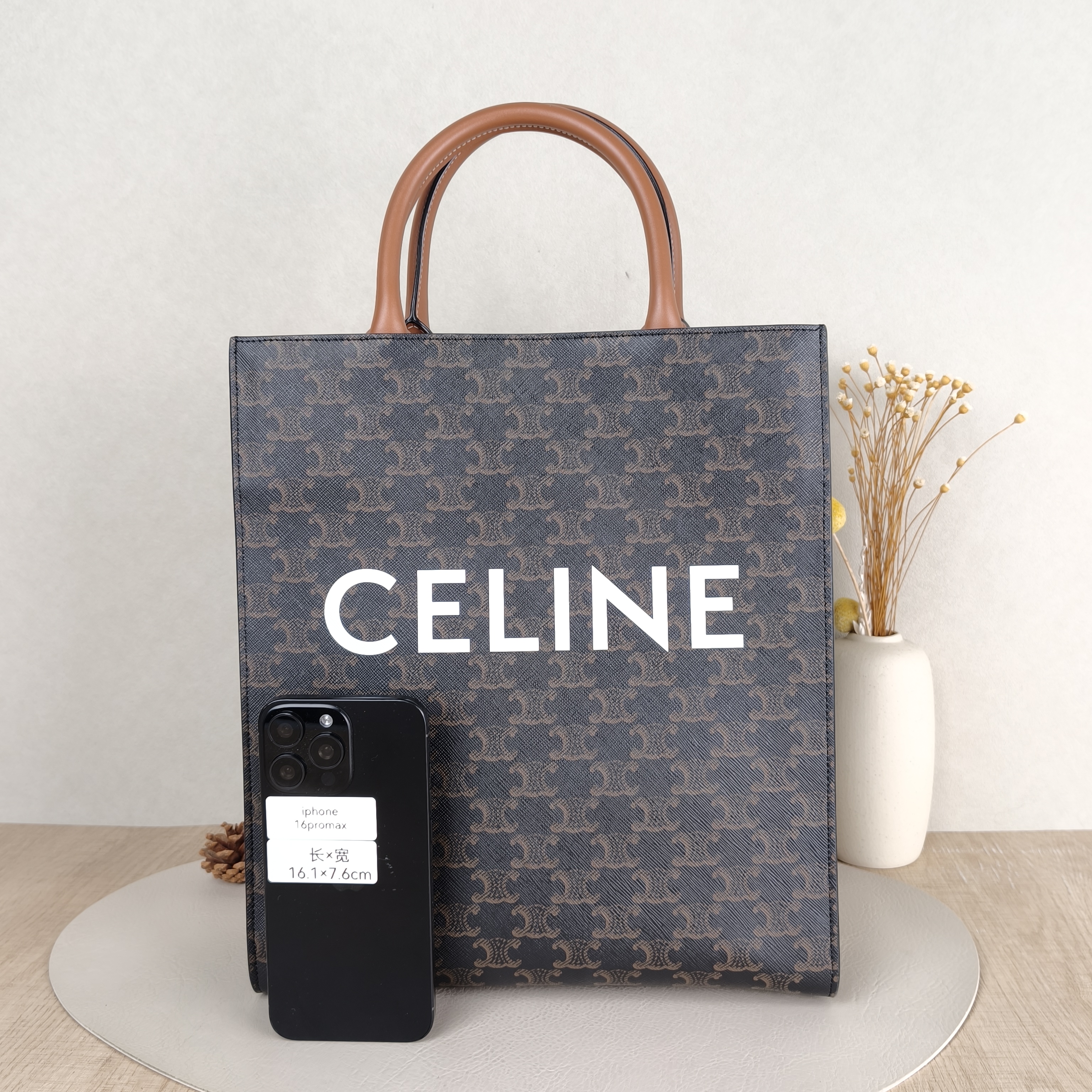CELINE Crossbody Bag CABAS Monogram PVC Small28.5 × 8 × 33 cm — cover view 4 of 5