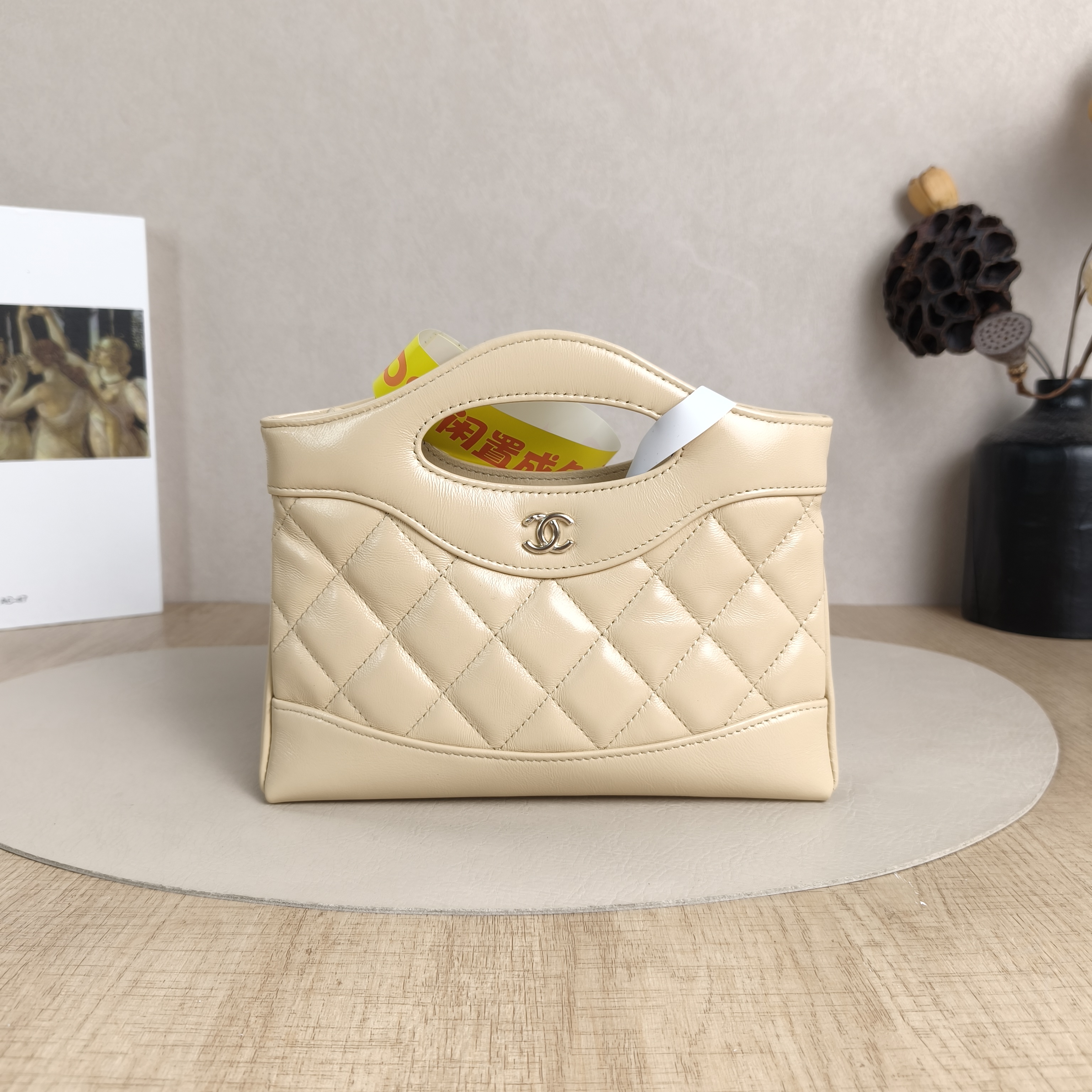 Chanel Crossbody Bag31Bag Taupe Waxed Leathernano20.5 × 3.5 × 17 cm