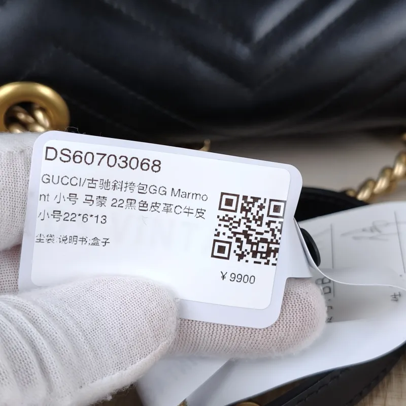 GUCCI Crossbody Bag GG Marmont Small Marmont 22Black CC alfskin Small22 × 6 × 13 cm — detail view 11 of 14