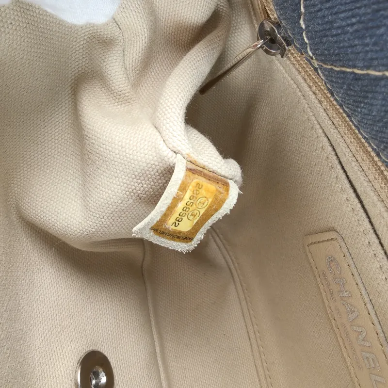Chanel Crossbody Bag Crossbody Bag Blue 25 × 7 × 14 cm 20 — detail view 10 of 11